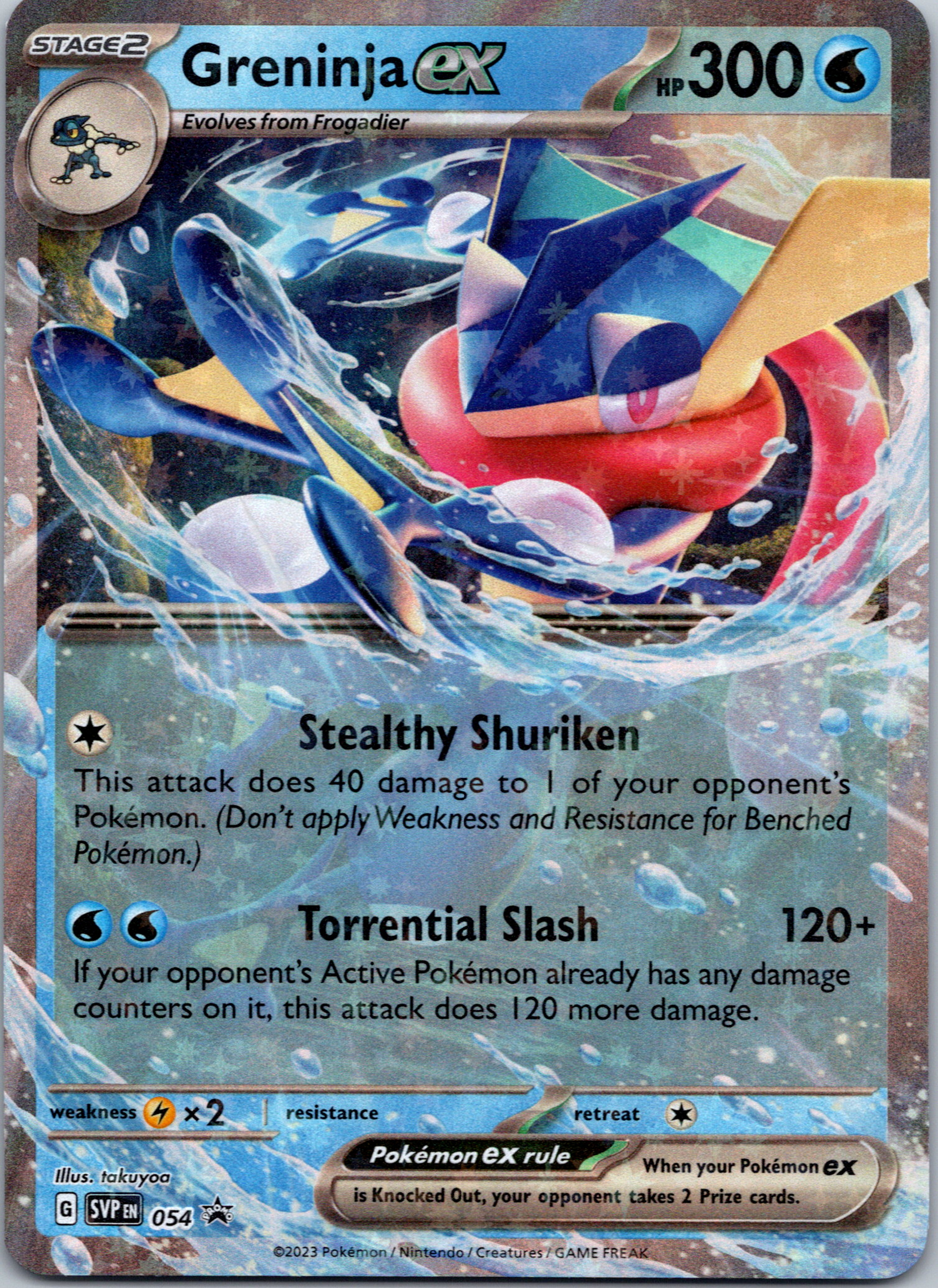 Greninja ex - 054 [SVP054] - (SV Scarlet & Violet Promo Cards