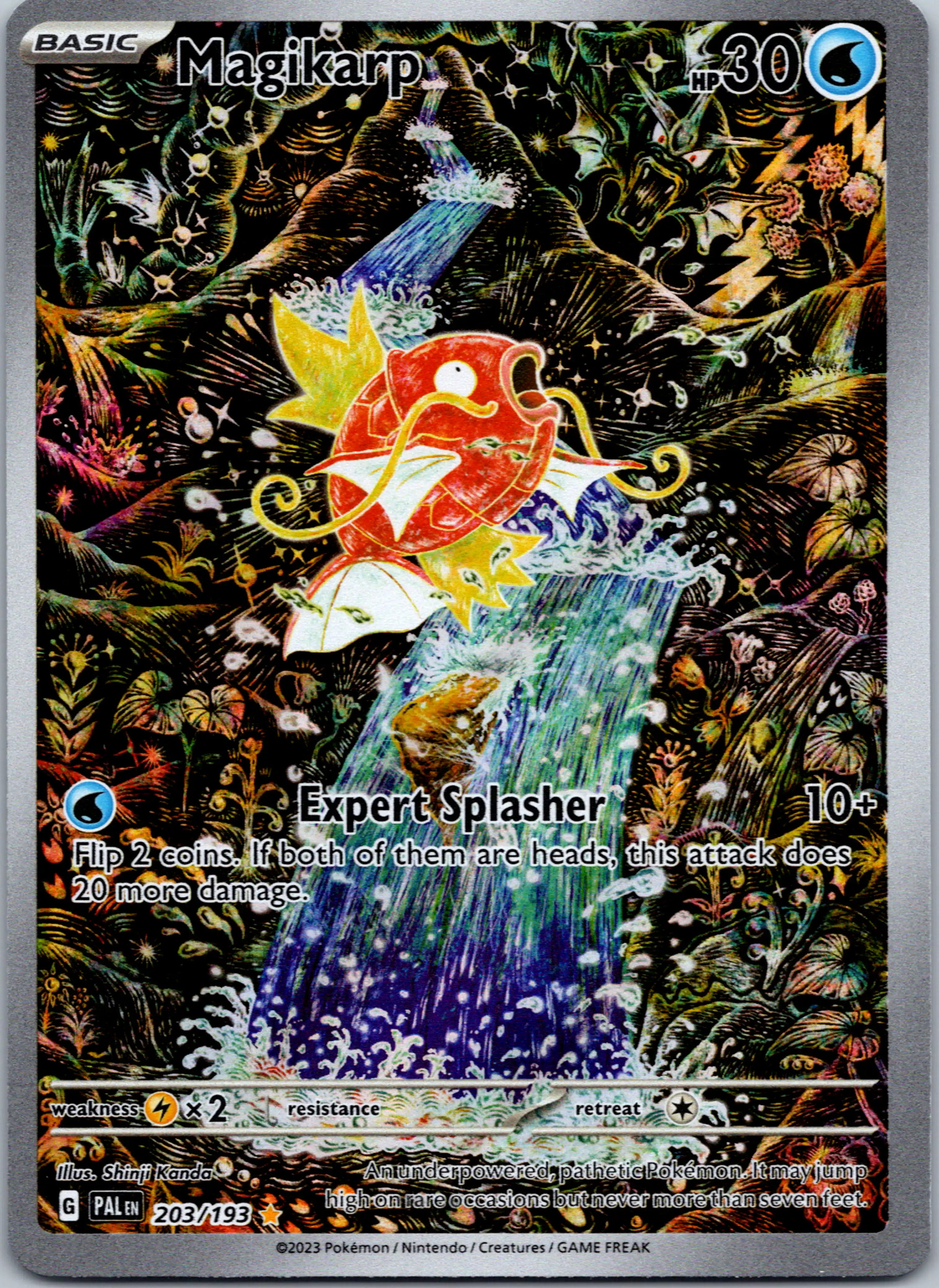 ポケモン - Magikarp 203/193 MINT! Japanese Magikarp (203/193) Paldea Evolved