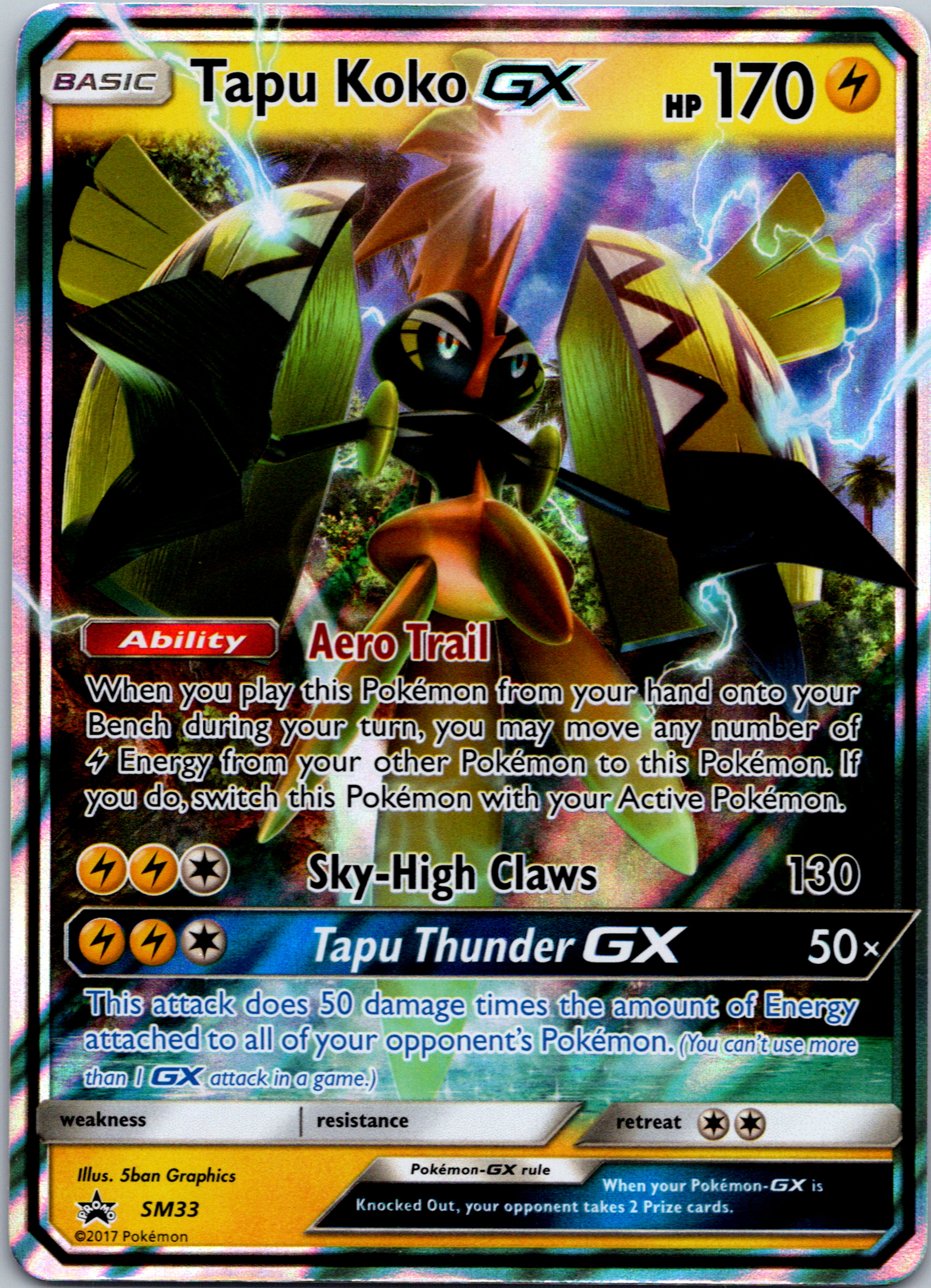 Tapu Koko GX (SM33) [Sun & Moon: Black Star Promos]