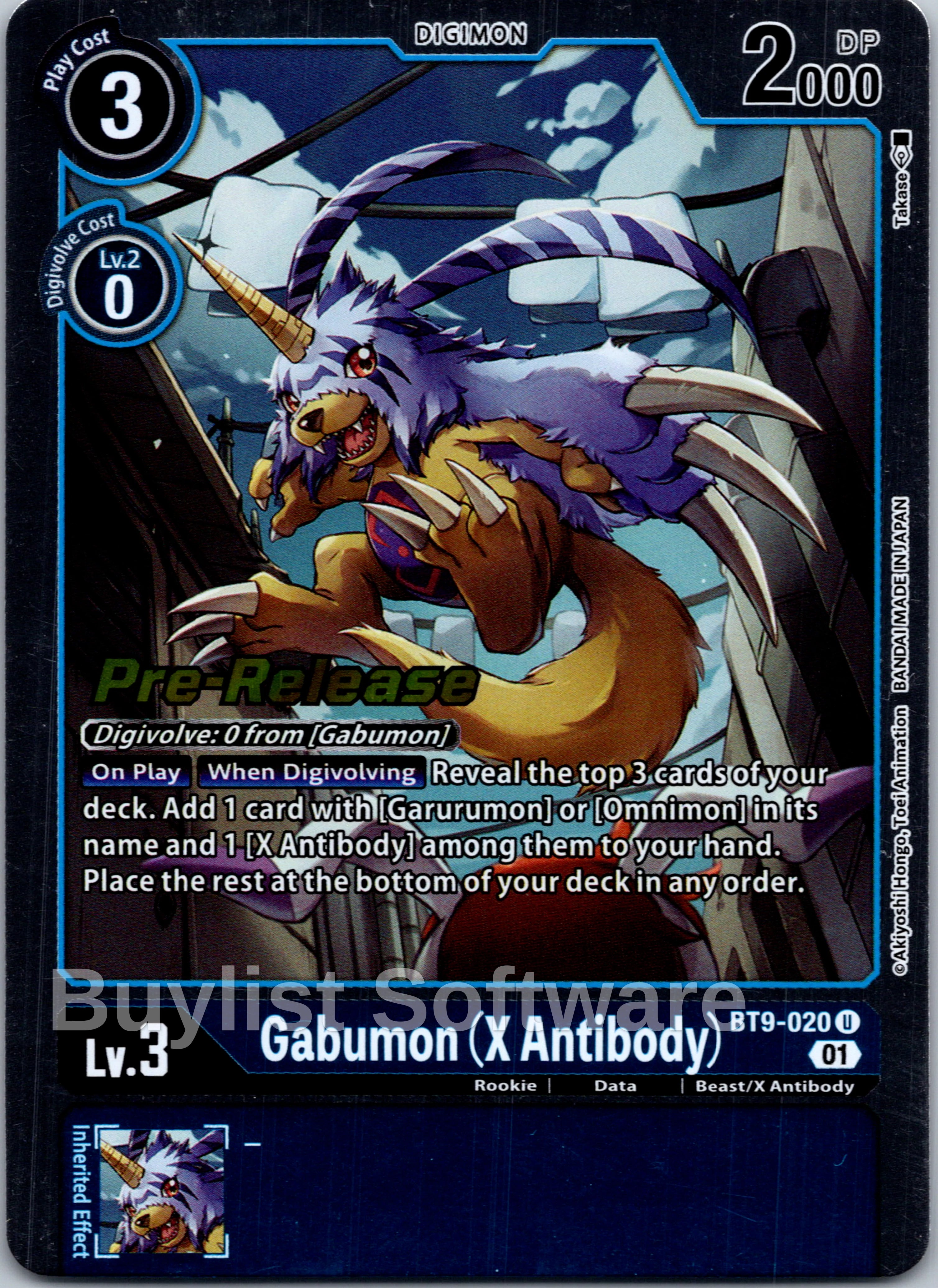 digimon gabumon card Gabumon (X Antibody) [BT9-020 U] [X Record Pre-Release Cards] Foil