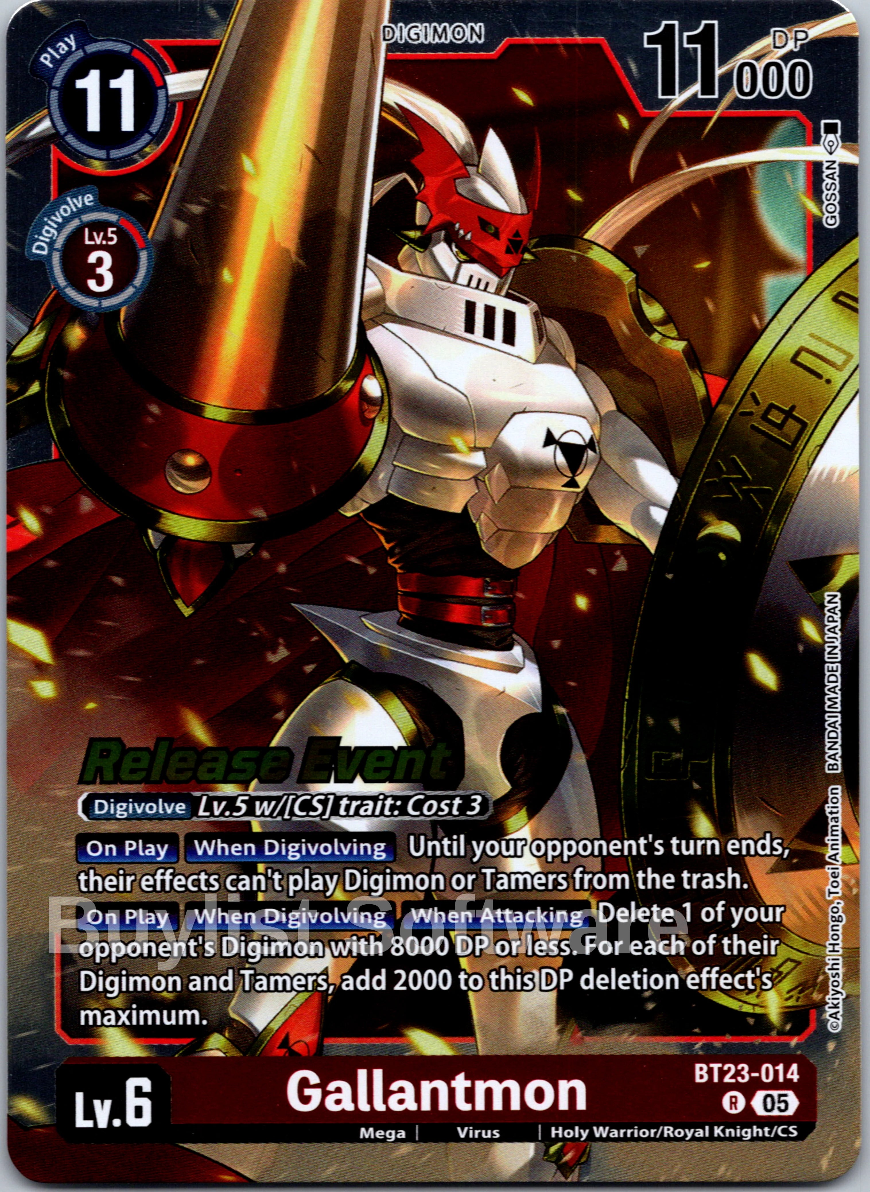 Gallantmon [BT23-014] [Hackers' Slumber Release Event Cards] Foil