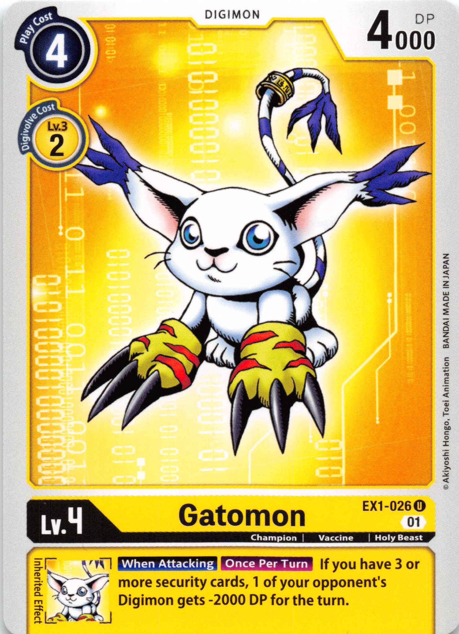 Gatomon [EX1-026] [Classic Collection] Normal