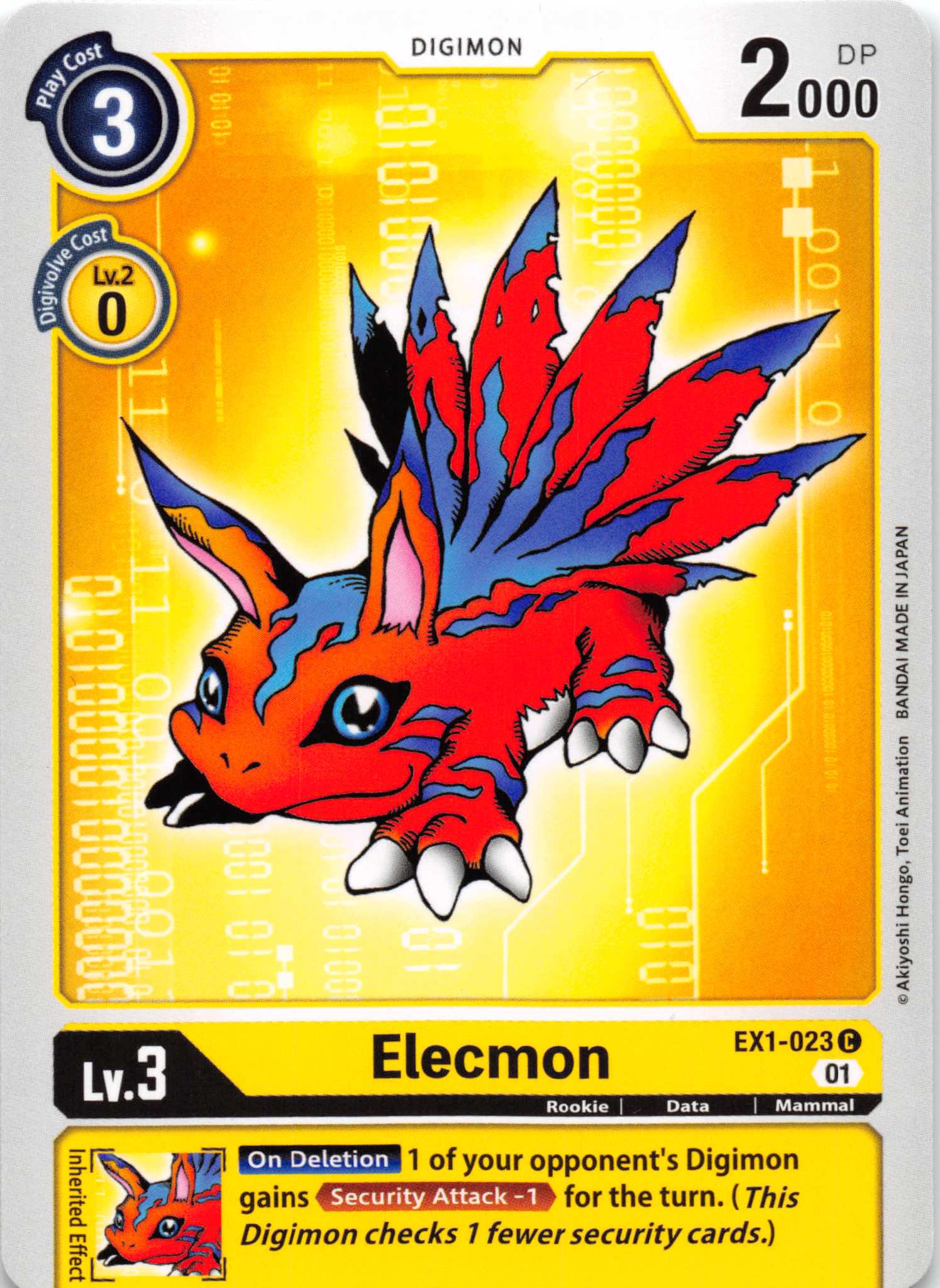 Elecmon [EX1-023] [Classic Collection] Normal