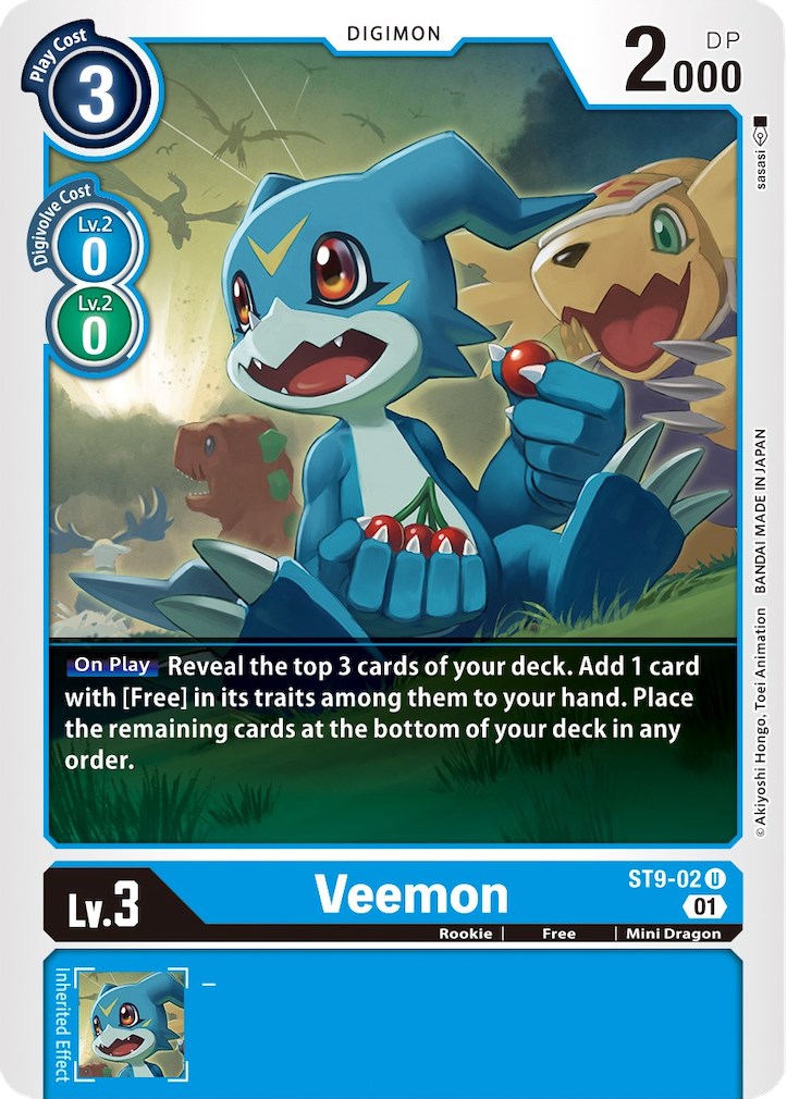 Veemon [ST9-02] [Starter Deck 09: Ultimate Ancient Dragon] Normal