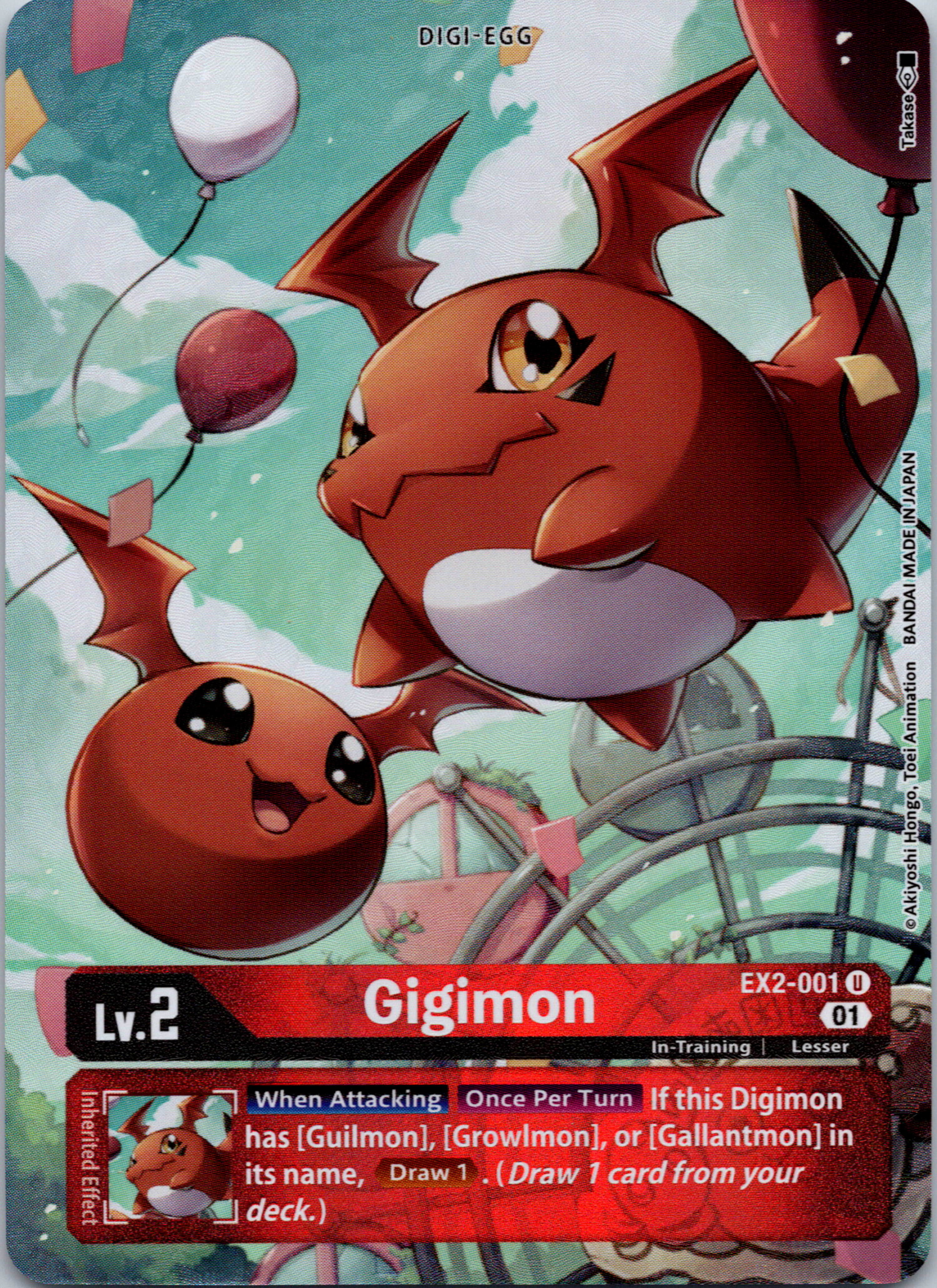 Gigimon (Alternate Art) [EX2-001] [Digital Hazard] Foil