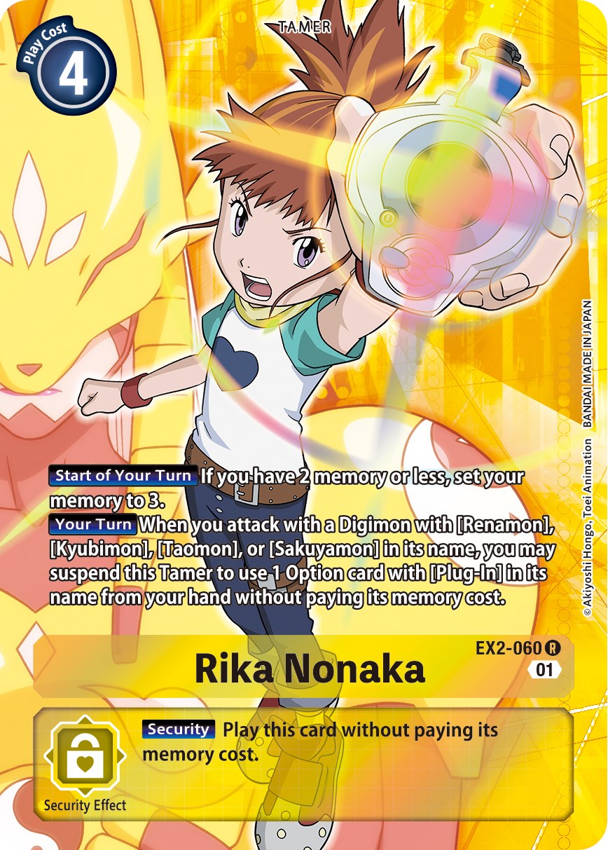 Rika Nonaka (Alternate Art) [EX2-060] [Digital Hazard] Foil