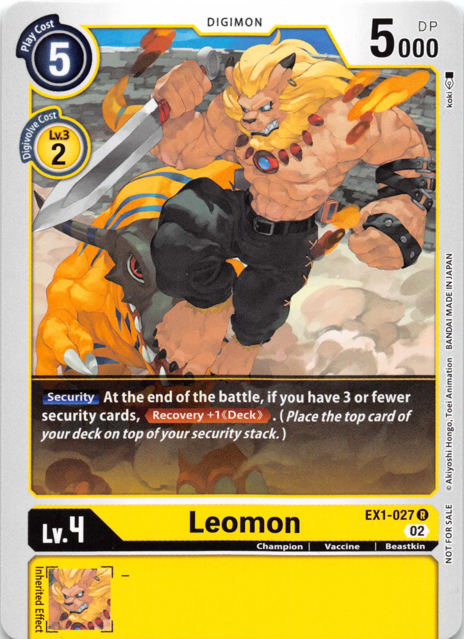 Leomon (X Record Pre-Release Tournament) [EX1-027] [X Record Pre-Release Cards] Normal