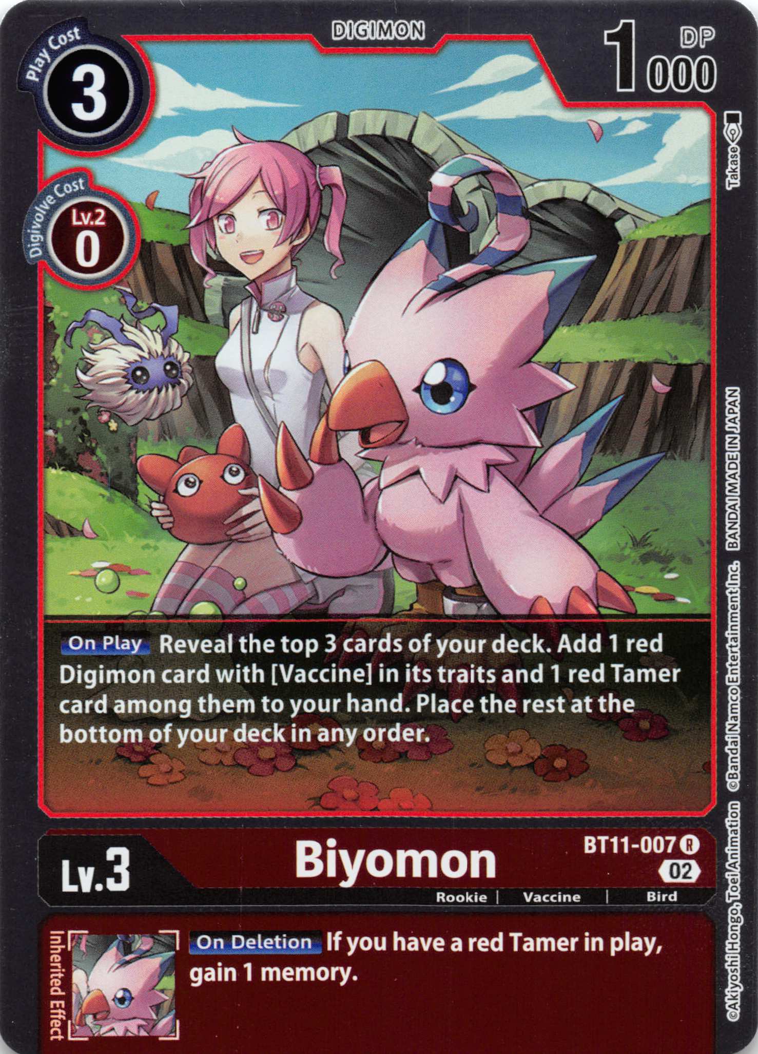 Biyomon [BT11-007] [Dimensional Phase] Normal