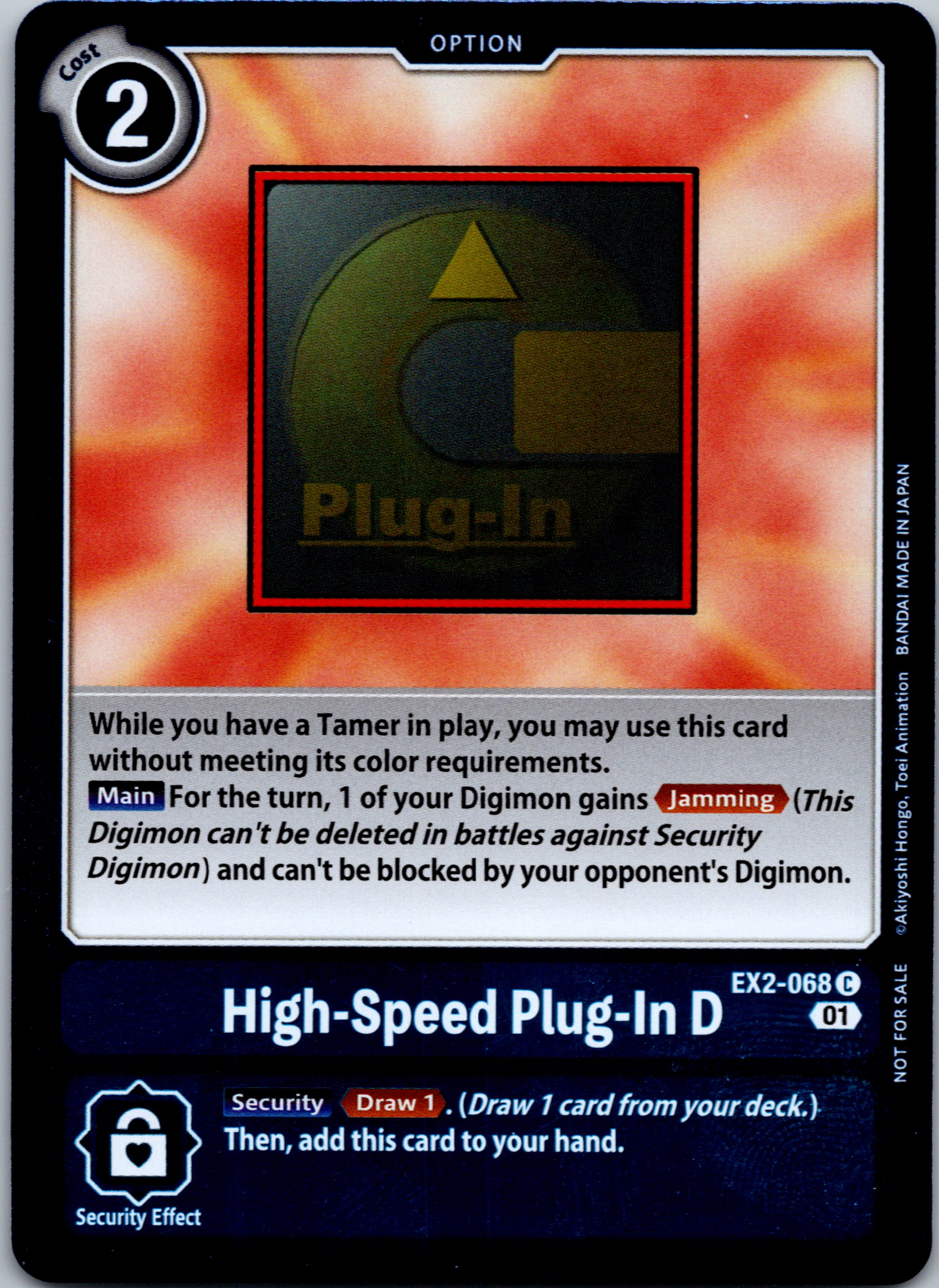 High-Speed Plug-In D (Event Pack 4) [EX2-068] [Digital Hazard] Foil