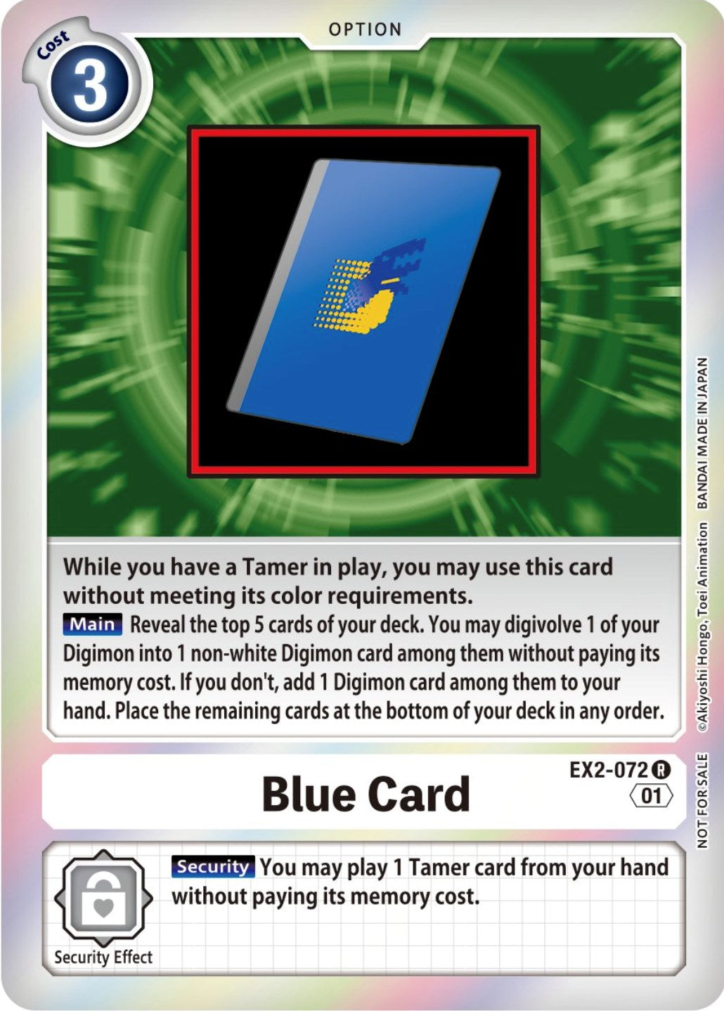 Blue Card (Event Pack 4) [EX2-072] [Digital Hazard] Foil
