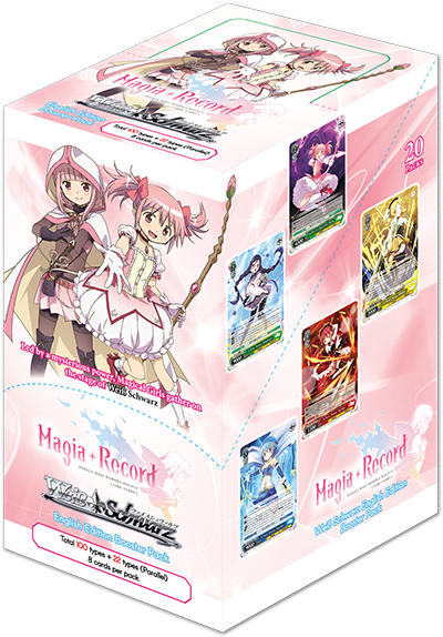 Bang Dream! Girls Bang Party! Morfonica – KC-TCG Cards and more