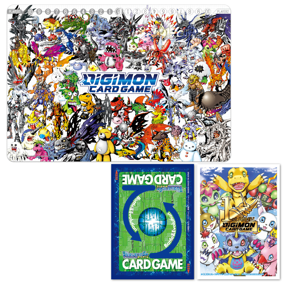 digimon card game omnimon binder set PB-19] DIGIMON CARD GAME Omnimon Binder Set [PB-19] 數碼暴龍遊戲卡奧米加獸咭簿套裝–  BAN-TYO TCG main image 1