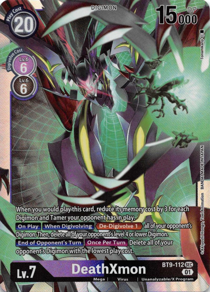 secret rare digimon cards Card Game - Great Legend (BT04) Holy Warrior Play Cost Digimon TCG Secret Rare Single