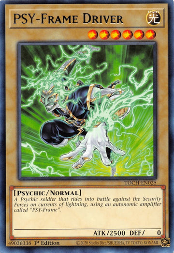 Yugioh Rare Single Cards