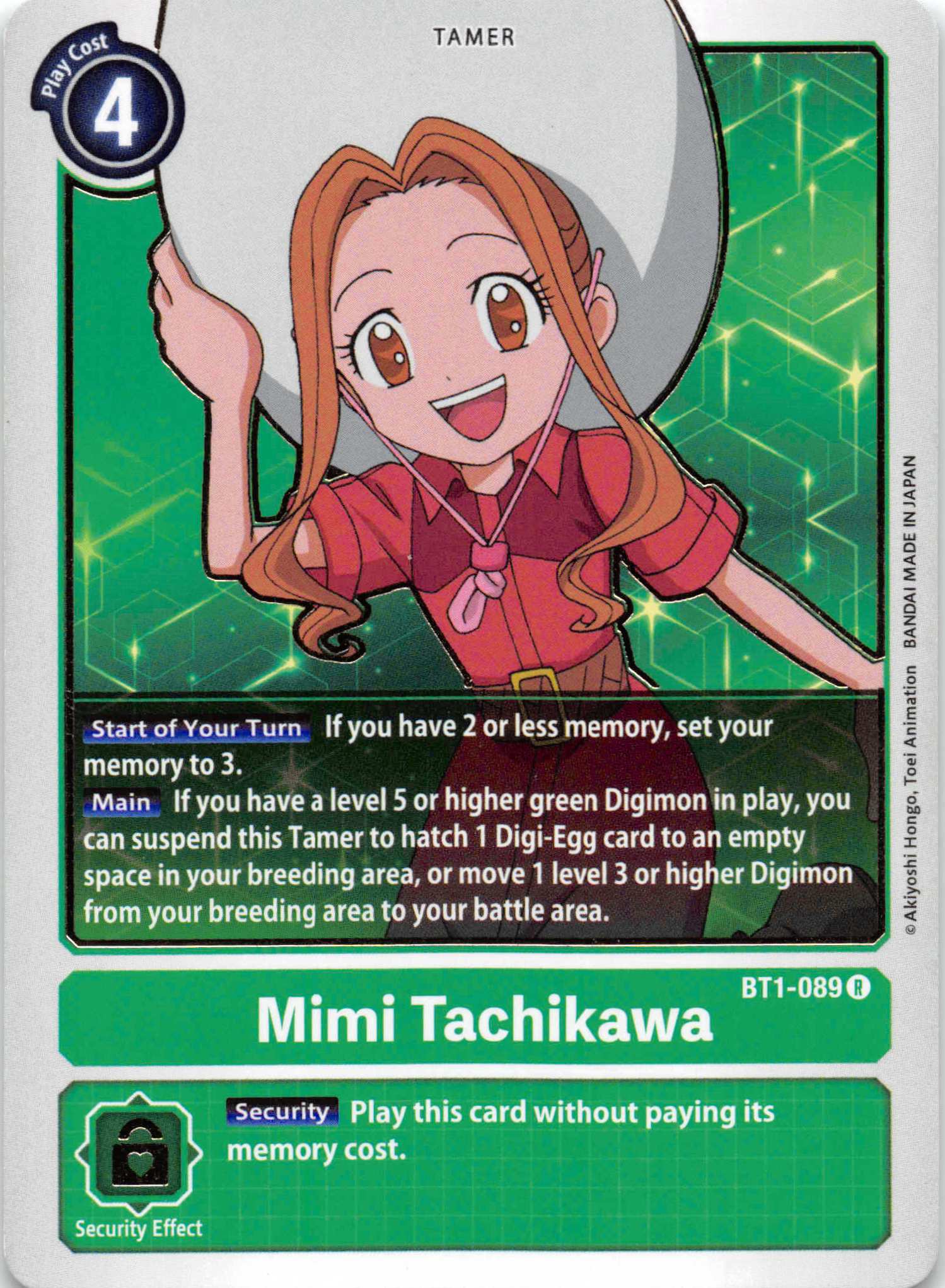 pictures of digimon cards Terriermon [ST17-02] (Limited Card Pack -Billion Bullet-) [Limited Car main image 1