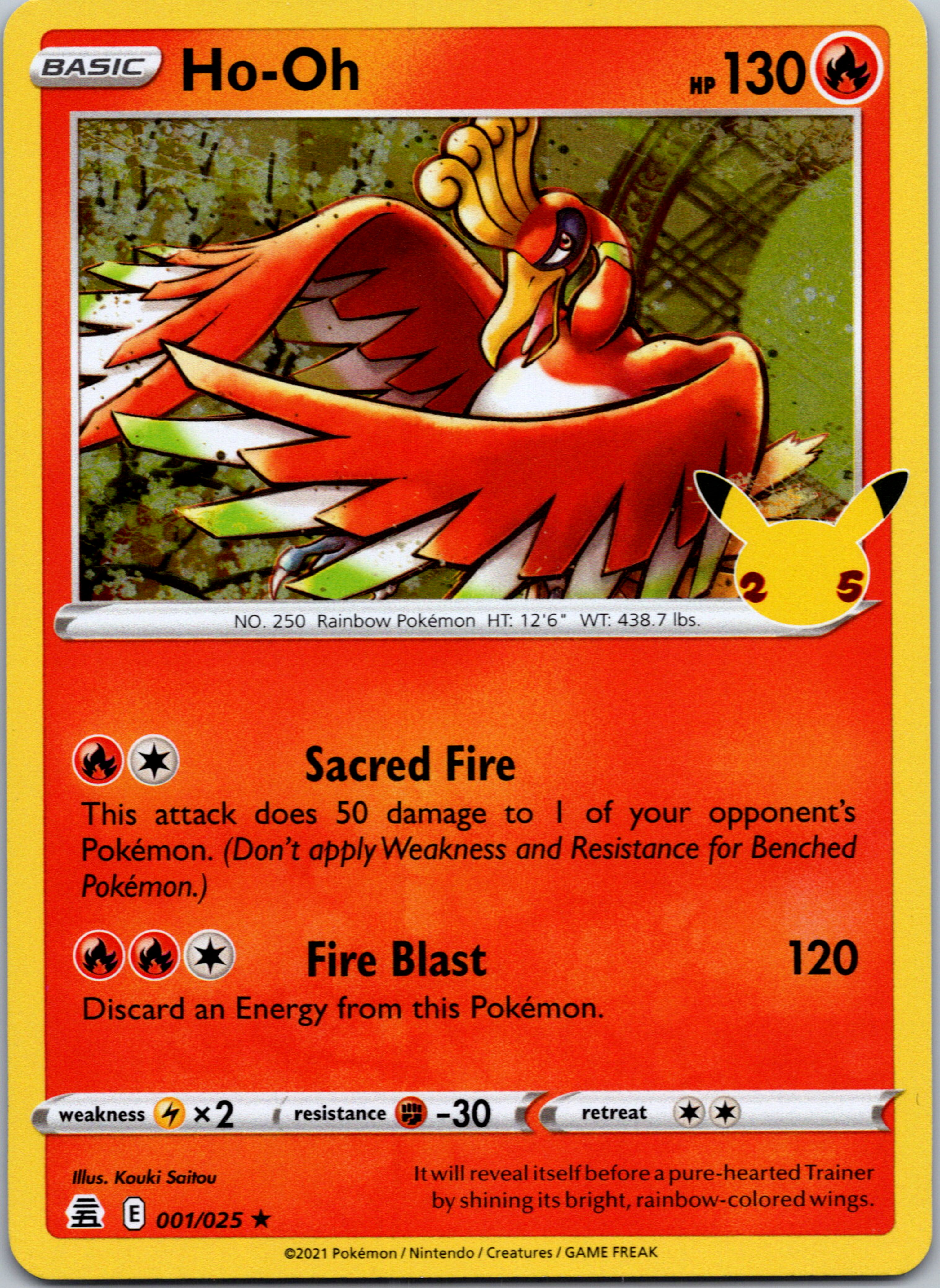 Ho-oh (001/025) [Celebrations: 25th Anniversary]