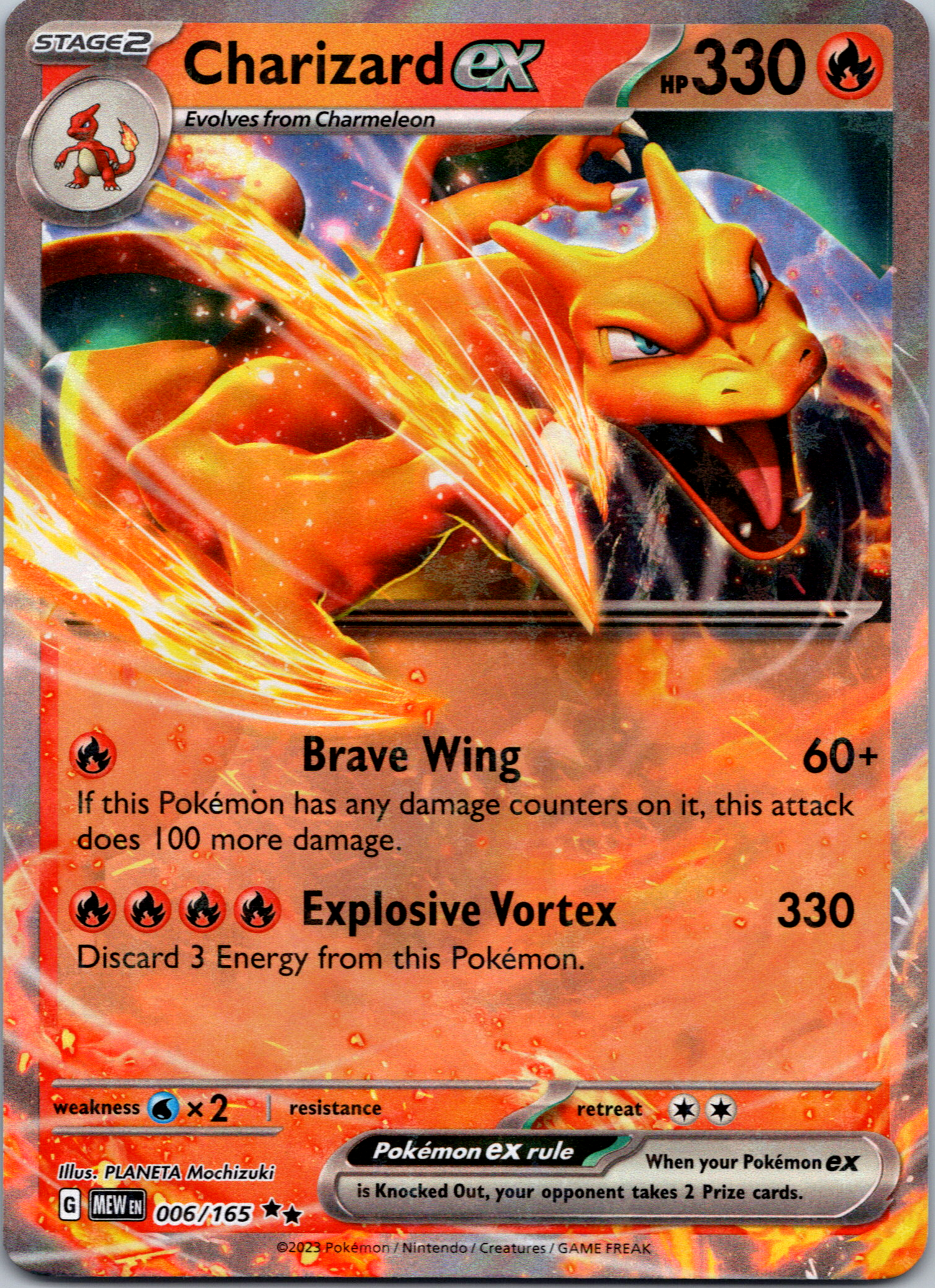 Charizard ex (006/165) [Scarlet & Violet:  151] Holofoil