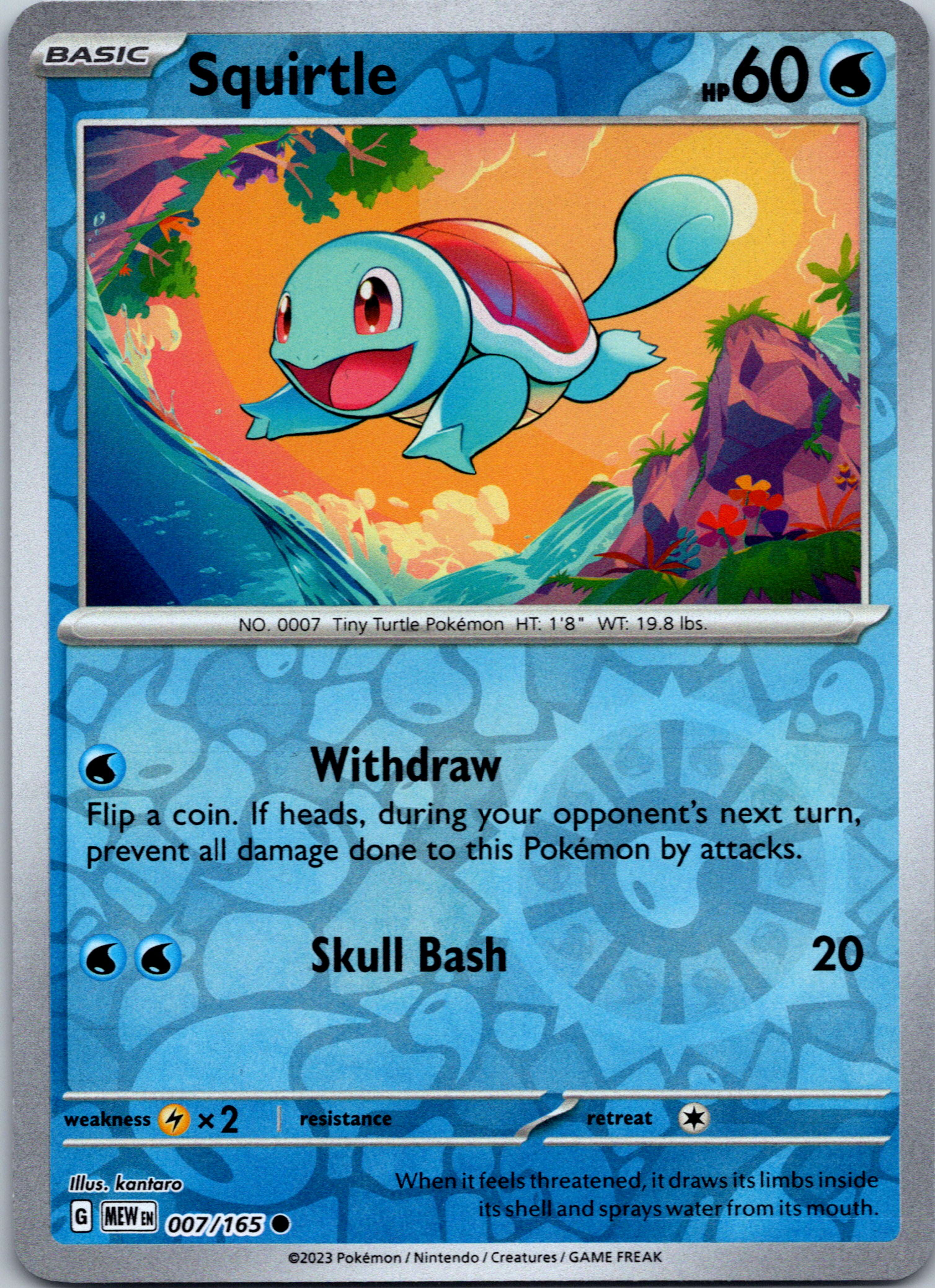 Squirtle (7/165) [Scarlet & Violet:  151] Reverse Holofoil