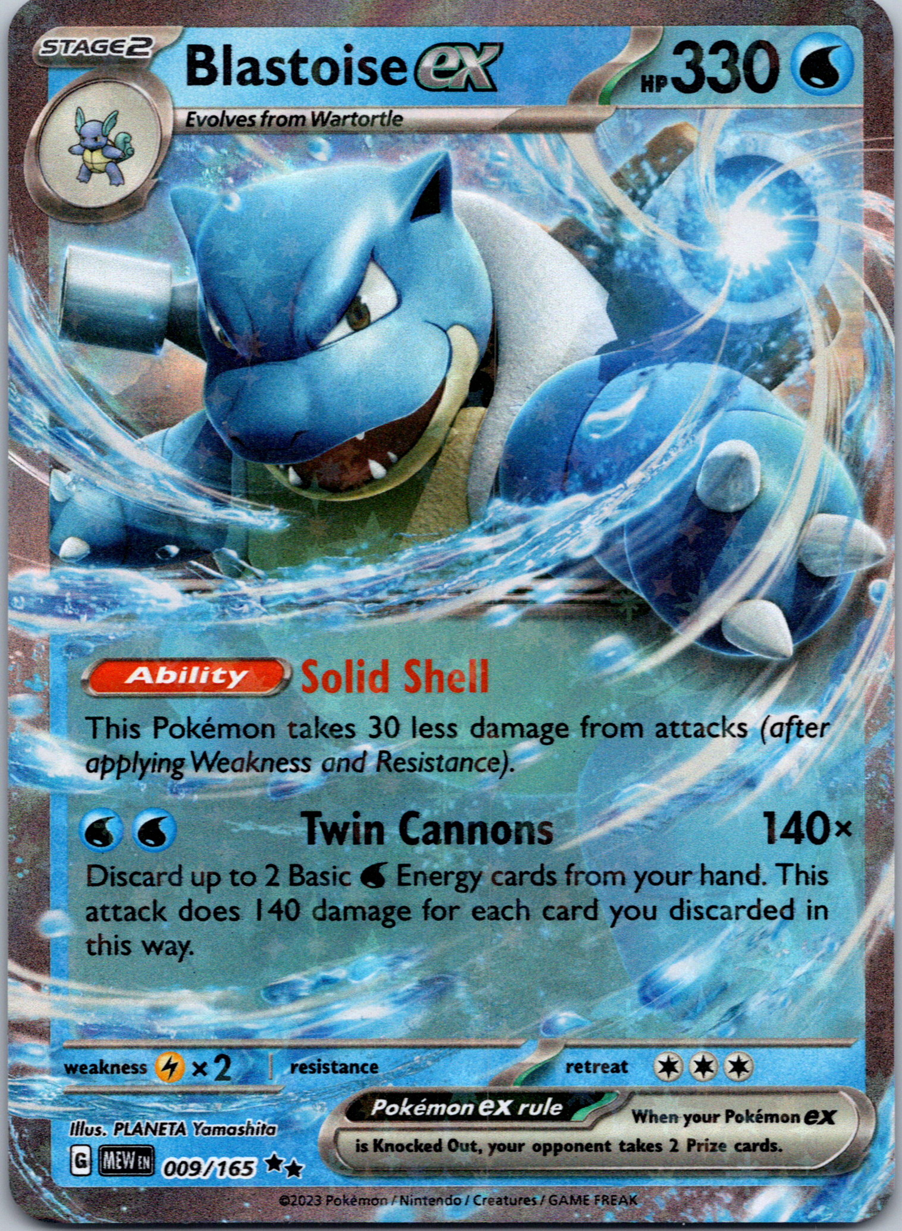 Blastoise ex (9/165) [Scarlet & Violet:  151] Holofoil