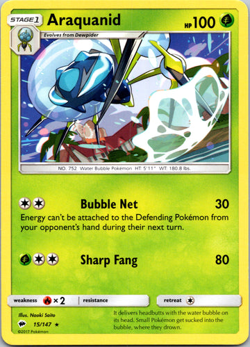 Araquanid (015/147) [Sun & Moon: Burning Shadows]