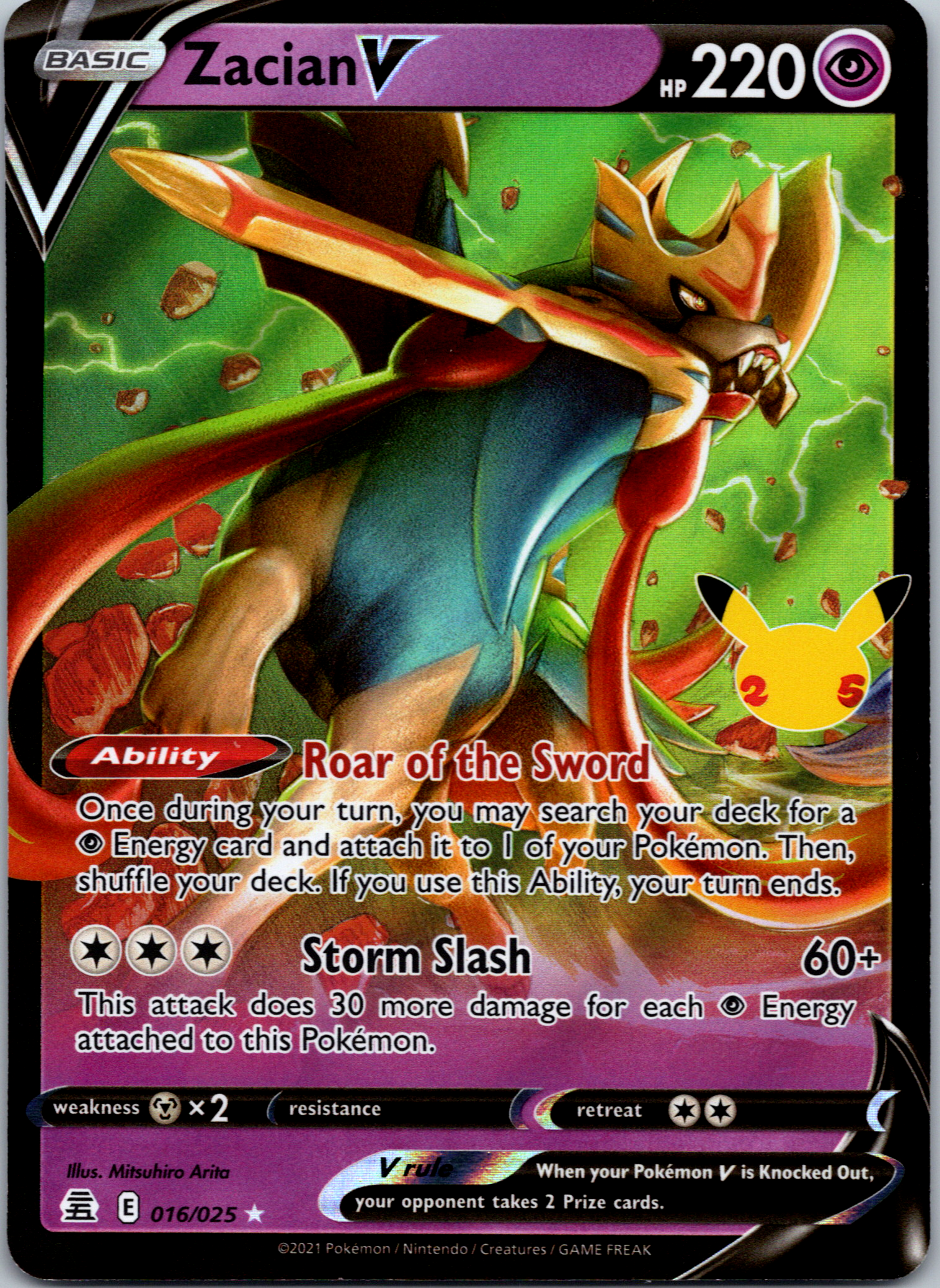 Zacian V (016/025) [Celebrations: 25th Anniversary]