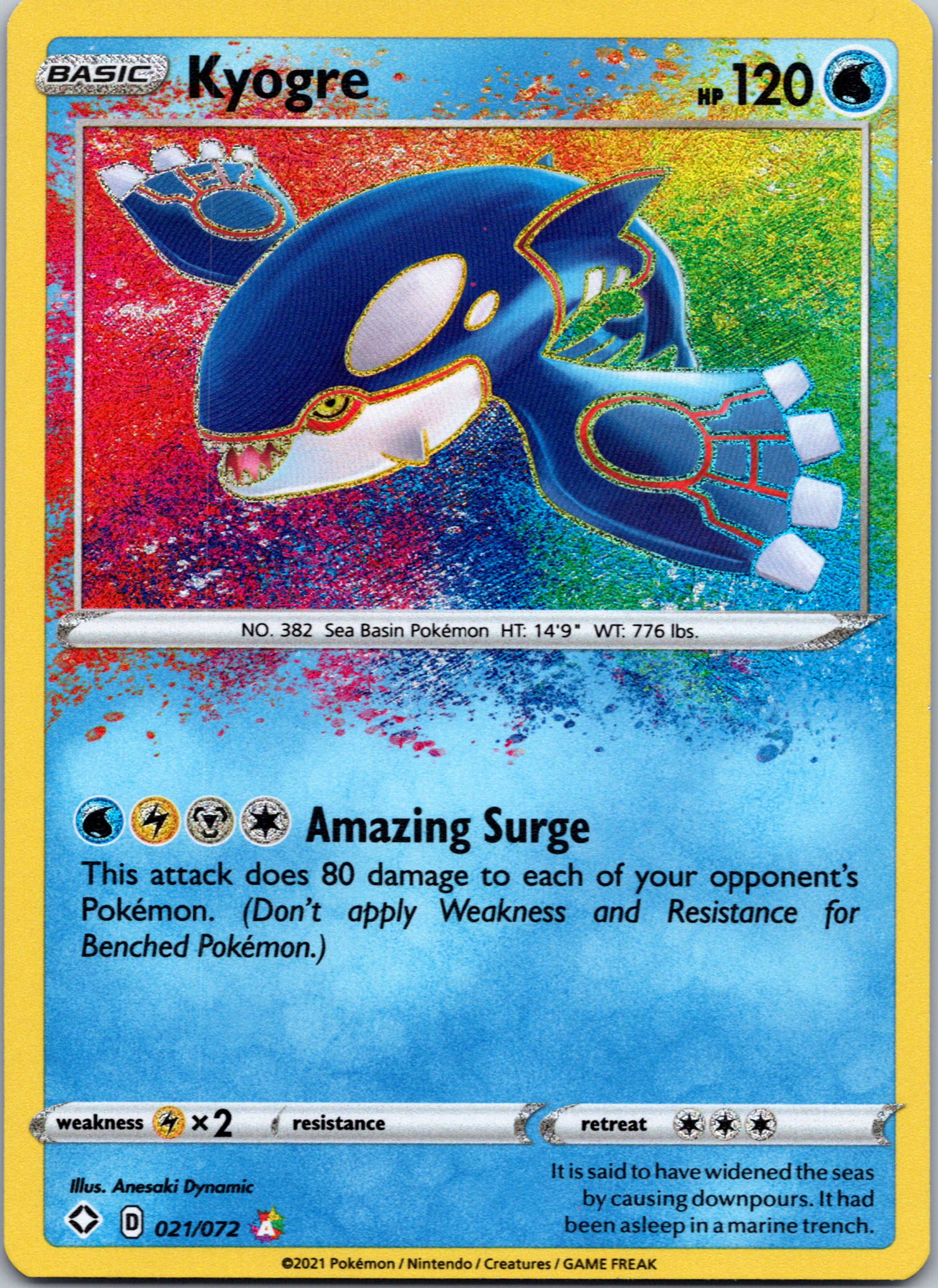 Kyogre (021/072) [Sword & Shield: Shining Fates]