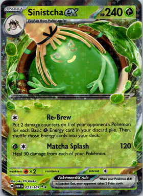 Sinistcha ex [023/167] - (Twilight Masquerade) Holofoil