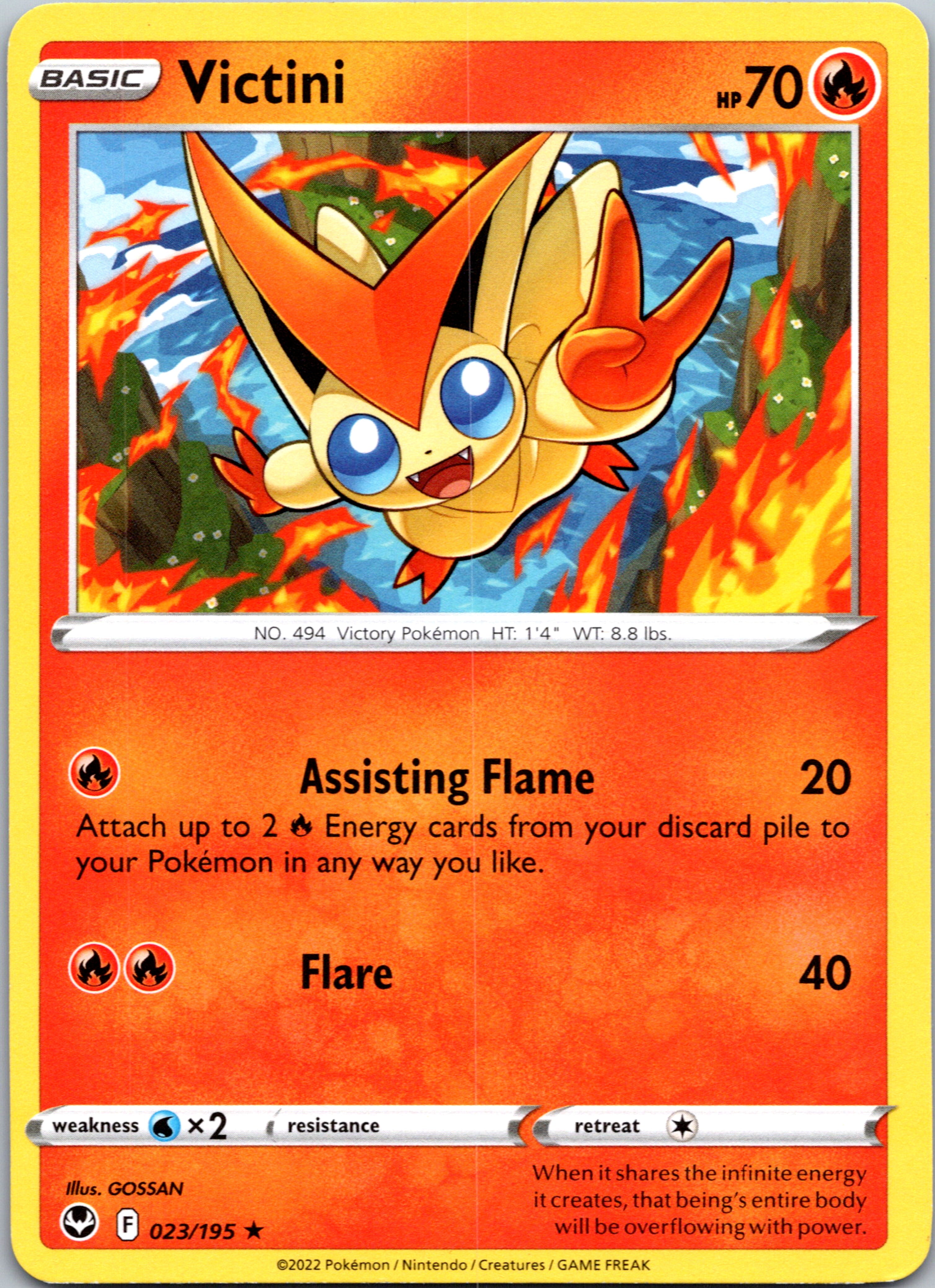 Victini (023/195) [Sword & Shield: Silver Tempest]