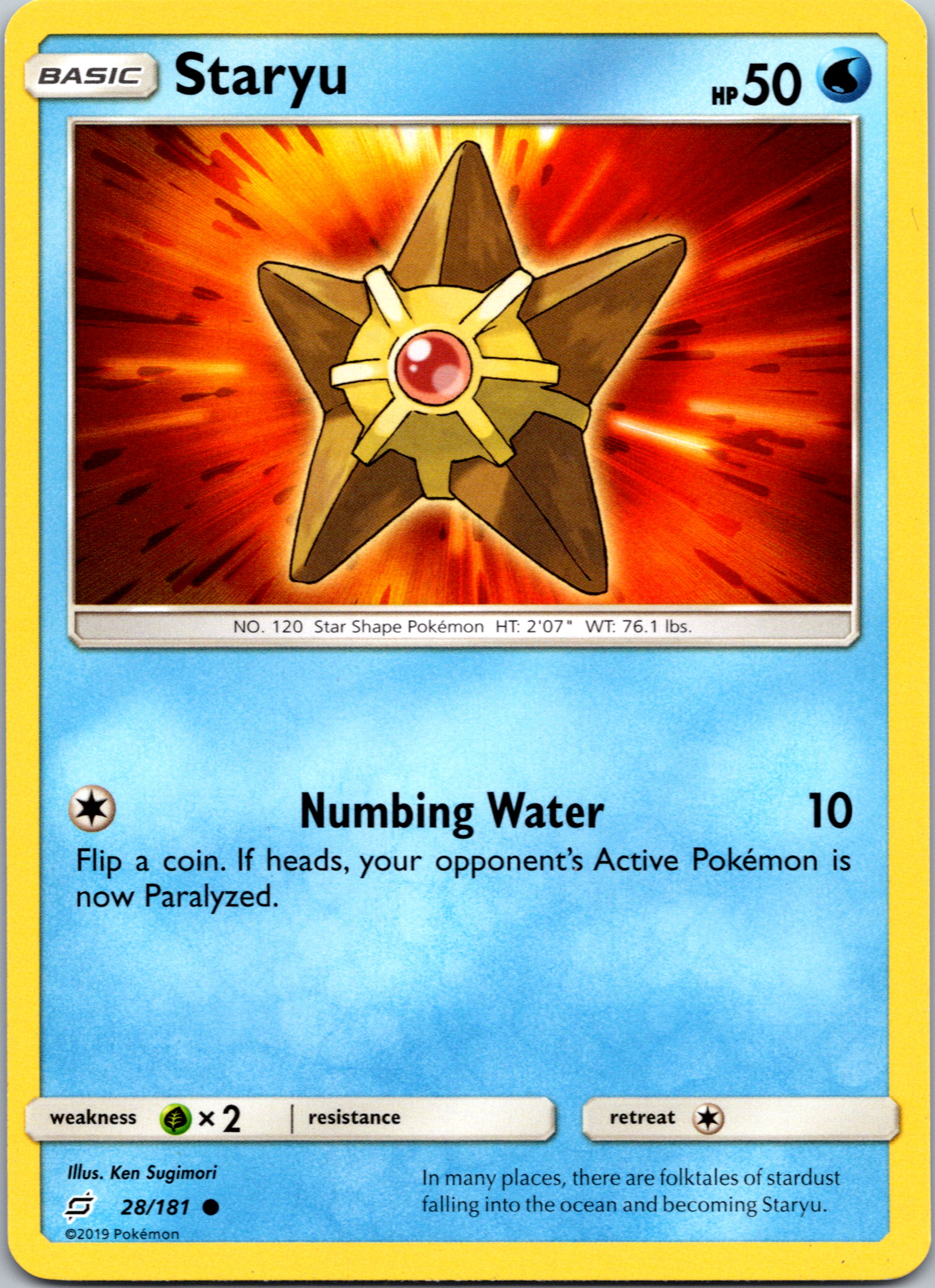 Staryu (028/181) [Sun & Moon: Team Up]