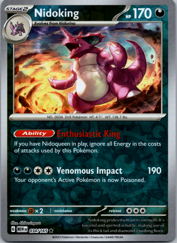 Nidoking (034/165) [Scarlet & Violet:  151] Reverse Holofoil