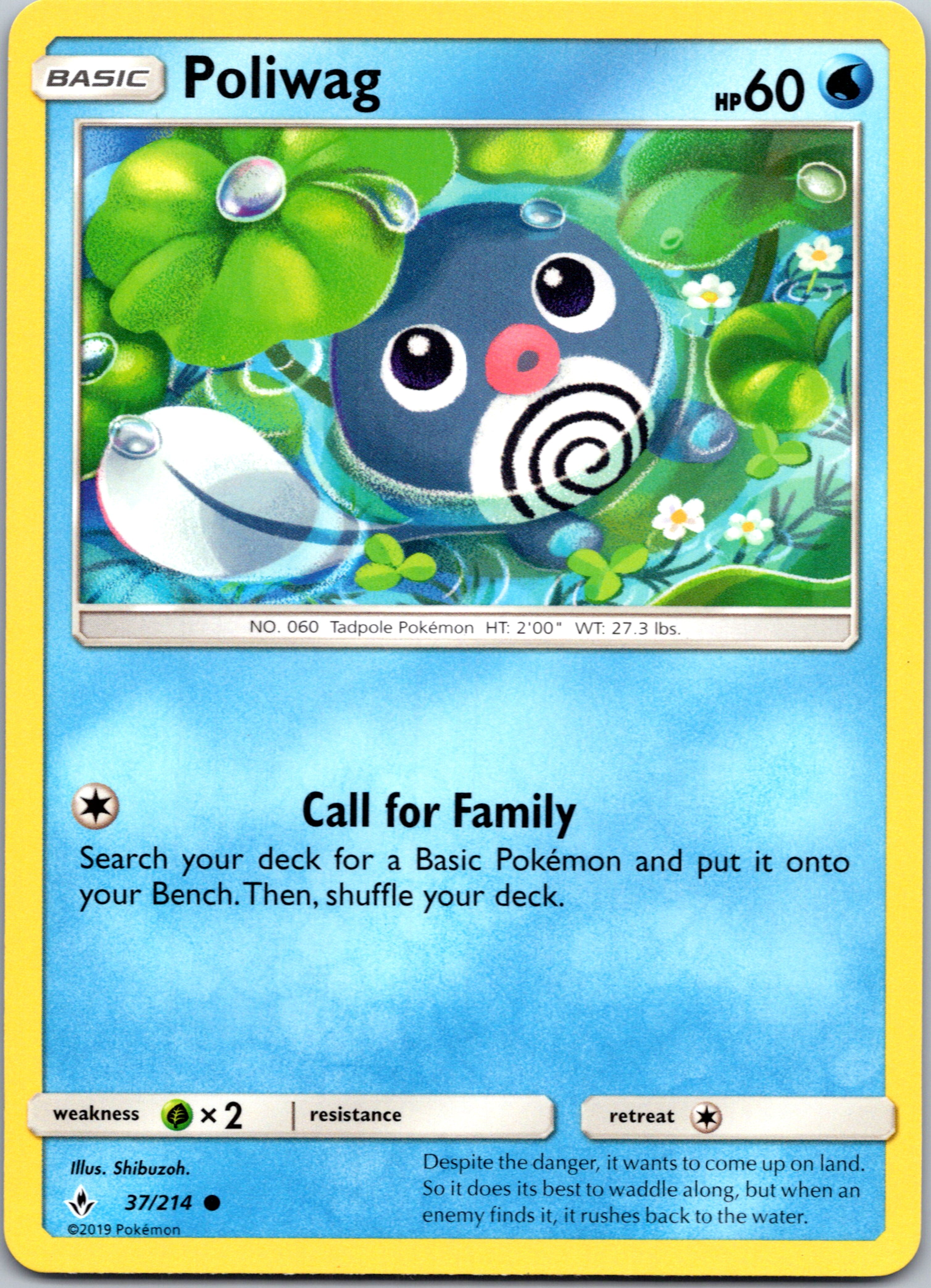 Poliwag (37/214) [Sun & Moon: Unbroken Bonds]