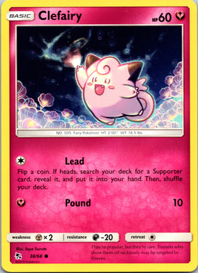 Clefairy (38/68) (38/68) [Hidden Fates]