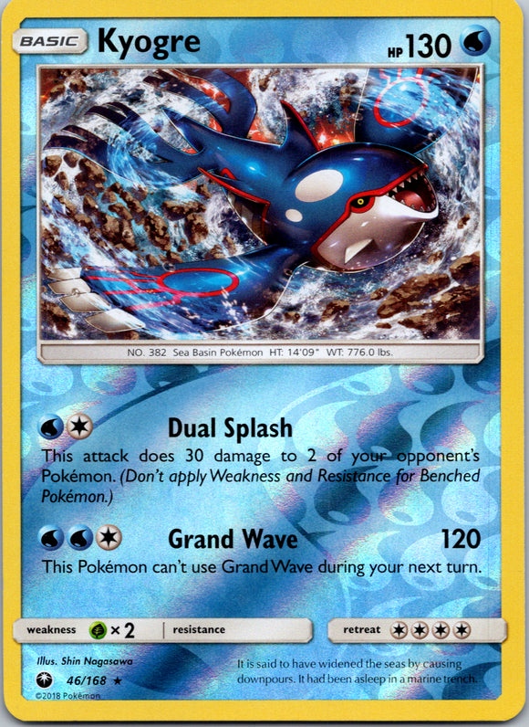 Kyogre [46/168] [Celestial Storm] Reverse Holofoil