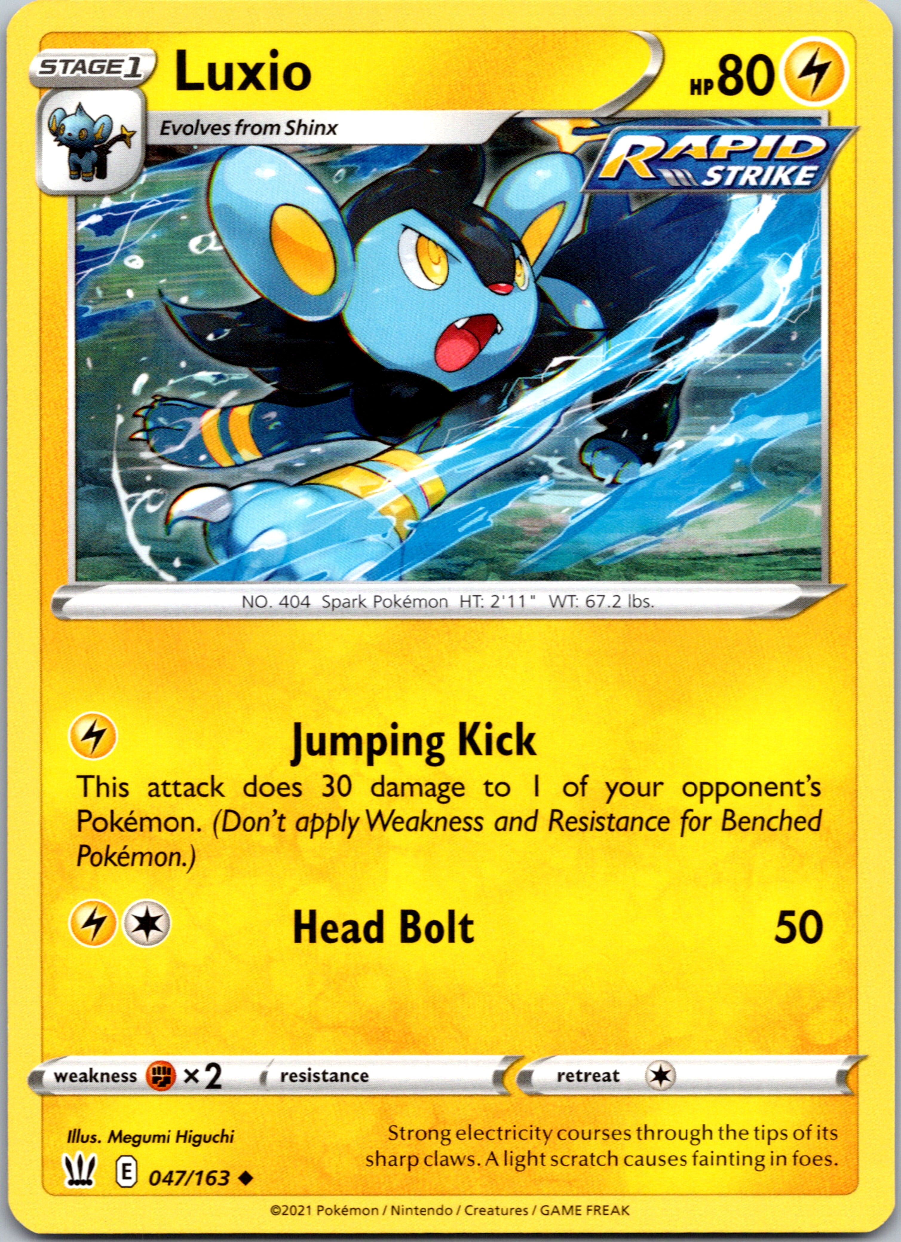 Luxio [047/163] [SWSH05: Battle Styles]