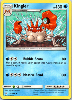 Kingler (047/214) [Sun & Moon: Unbroken Bonds]