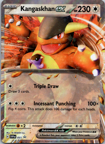 055 (Scarlet  Violet Promo Cards) Foil