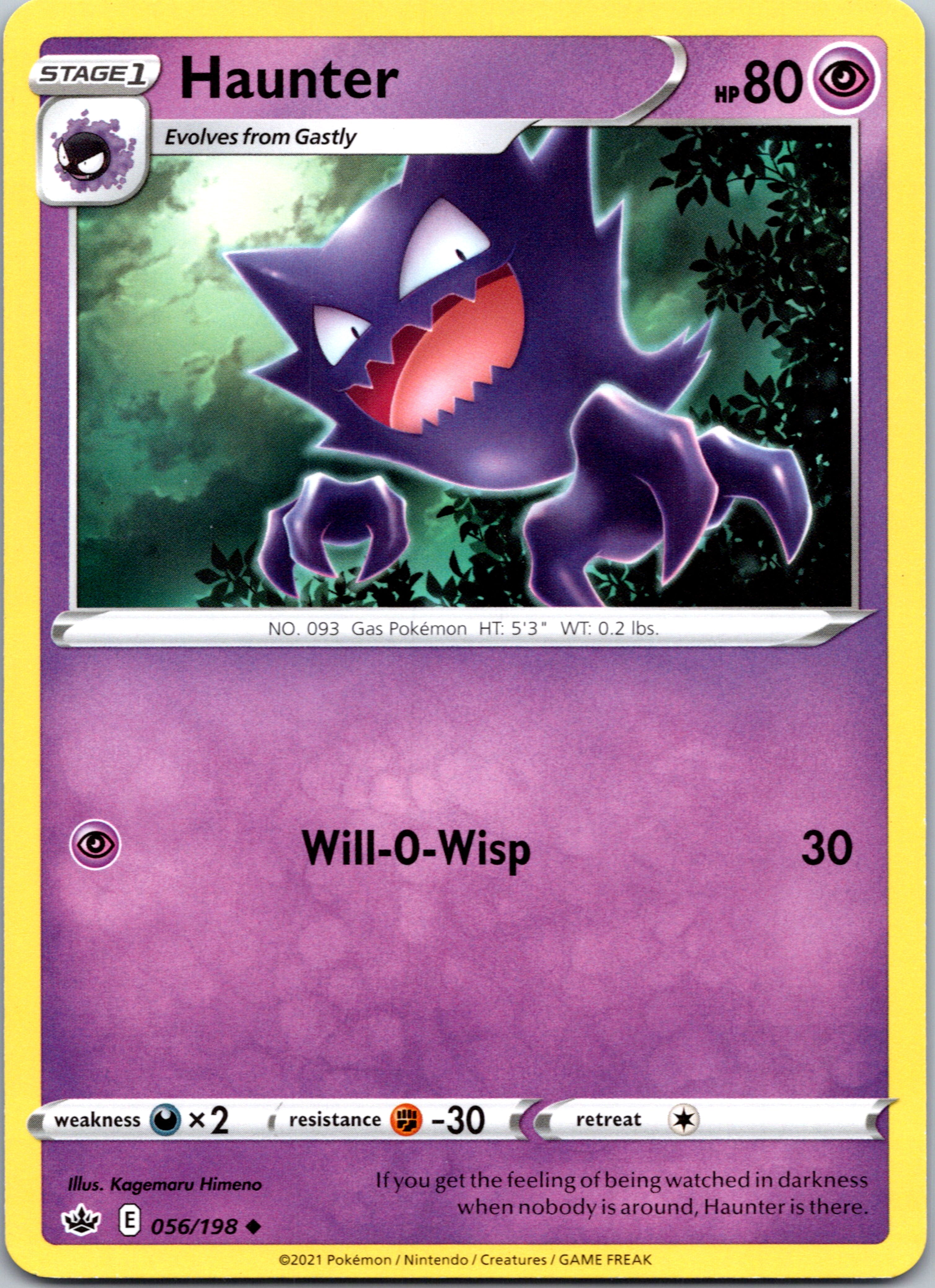 Haunter (056/198) [Sword & Shield: Chilling Reign]