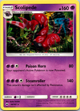 Scolipede (058/147) [Sun & Moon: Burning Shadows]
