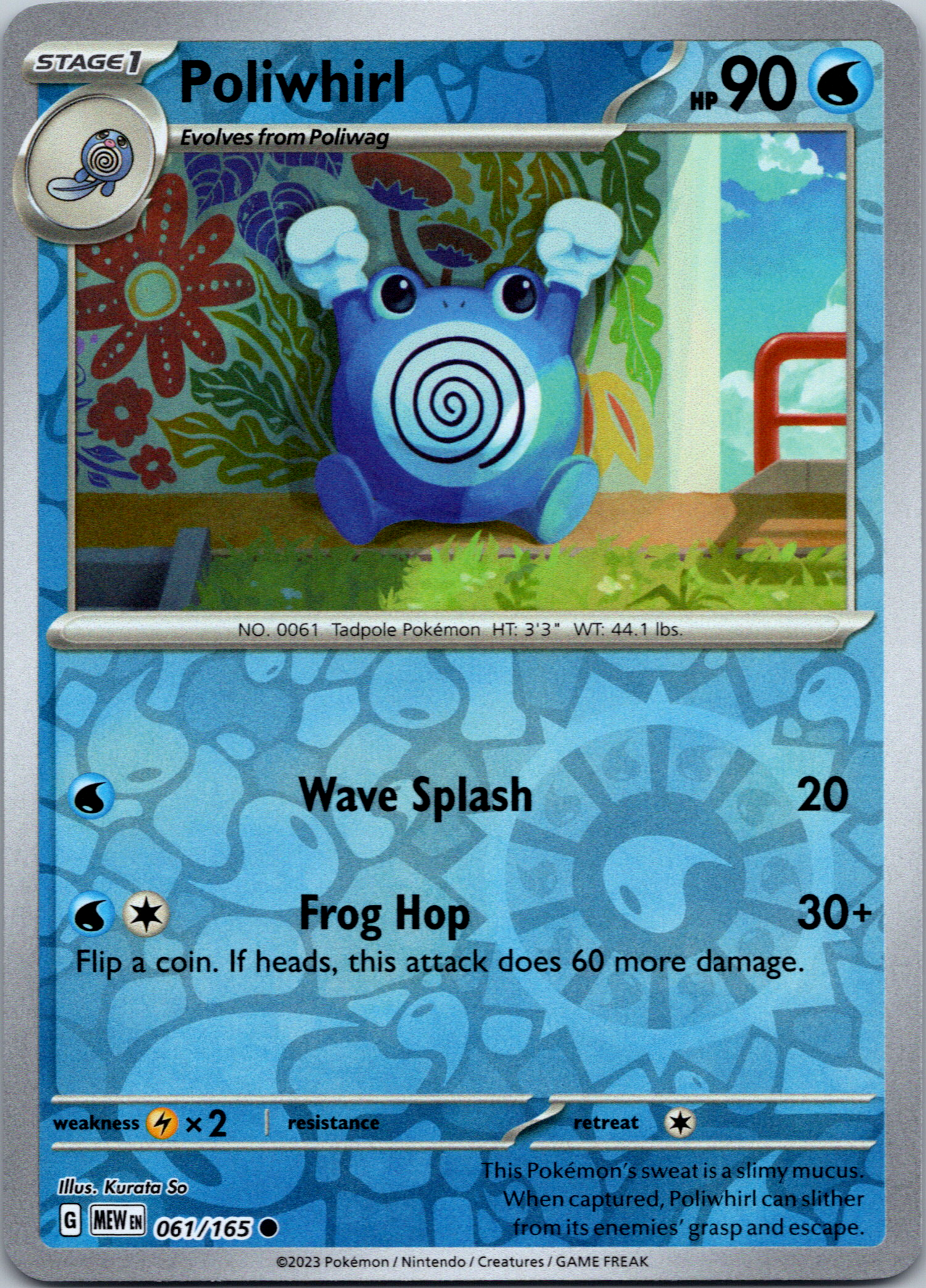 Poliwhirl (61/165) [Scarlet & Violet:  151] Reverse Holofoil