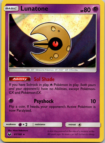 Lunatone (061/168) [Sun & Moon: Celestial Storm]
