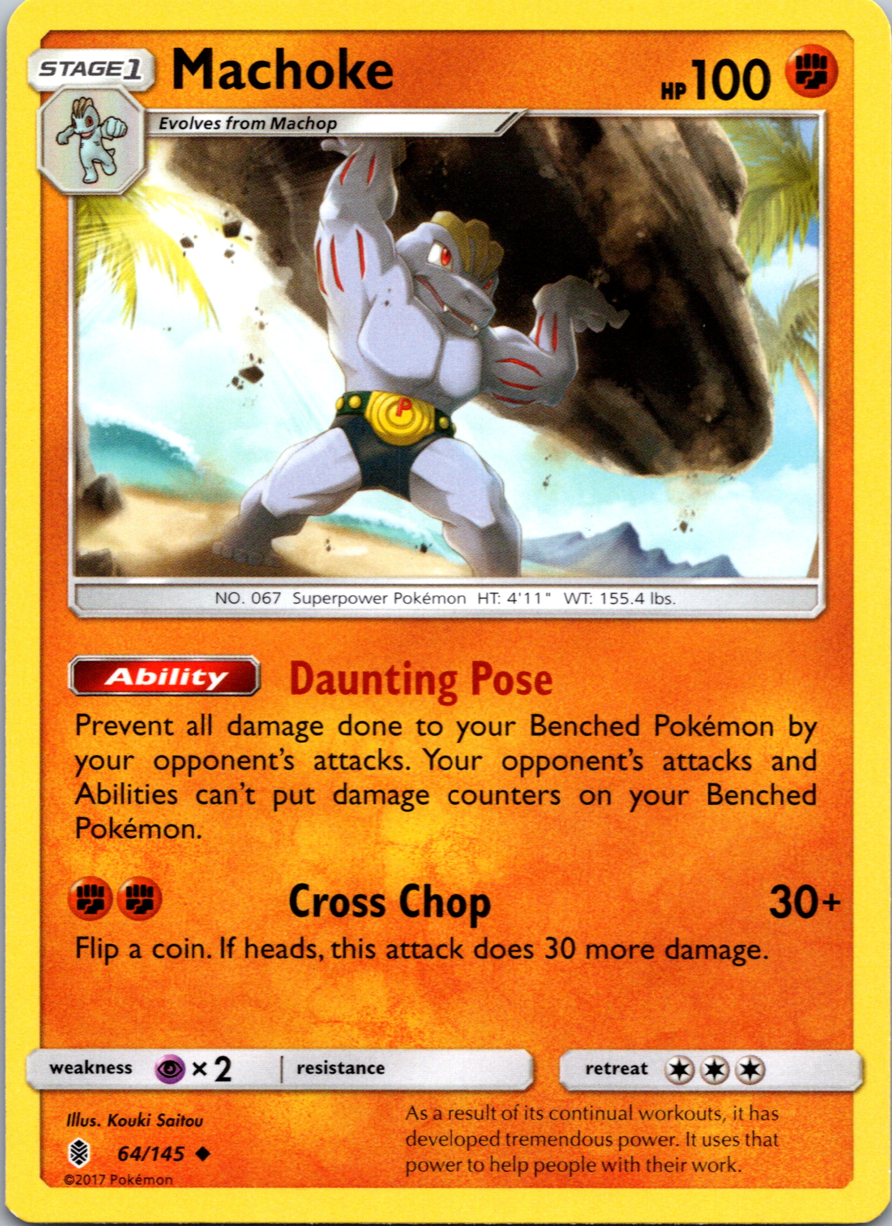 Machoke (64/145) [Sun & Moon: Guardians Rising]