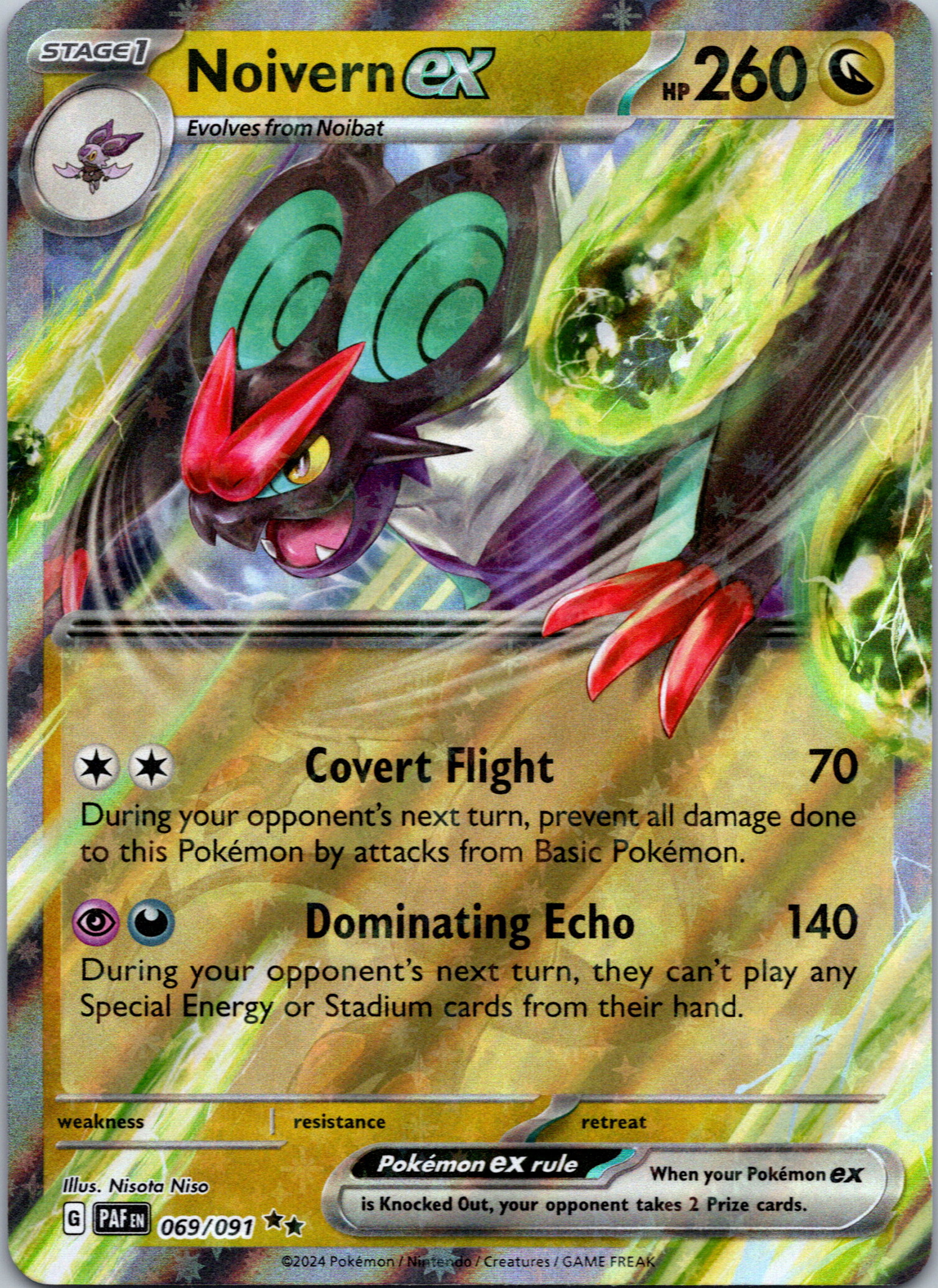 Noivern ex [069/091] - (Paldean Fates) Holofoil