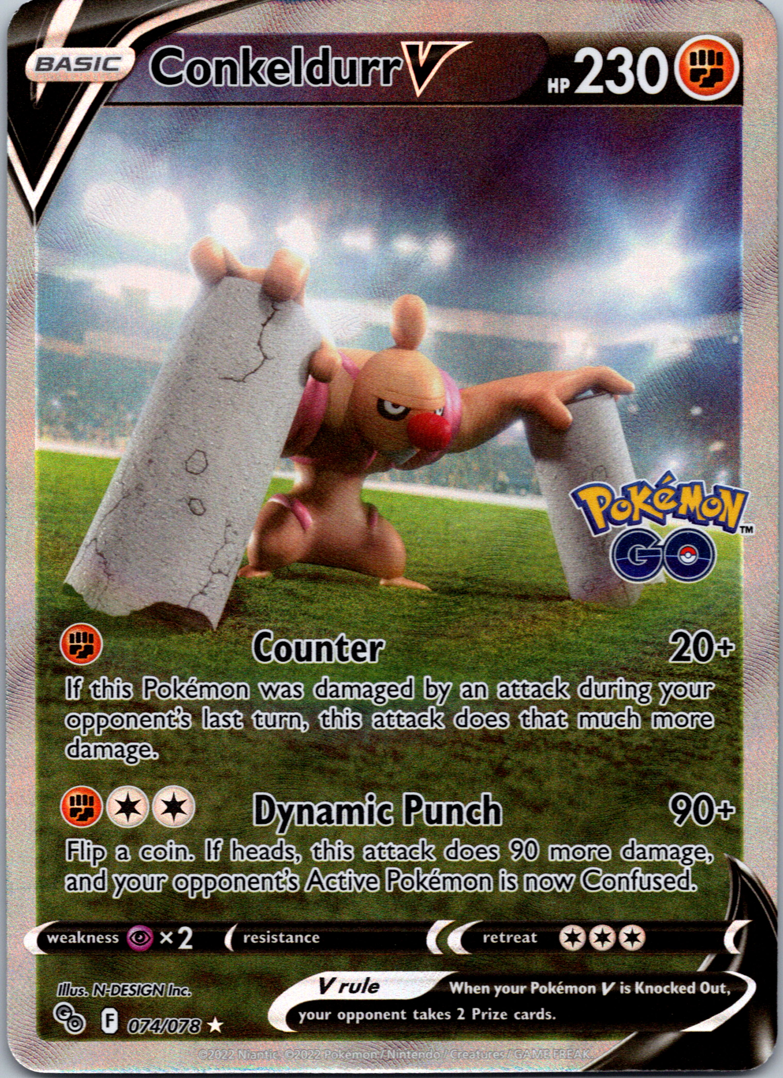 Conkeldurr V (074/078) [Pokémon  GO]