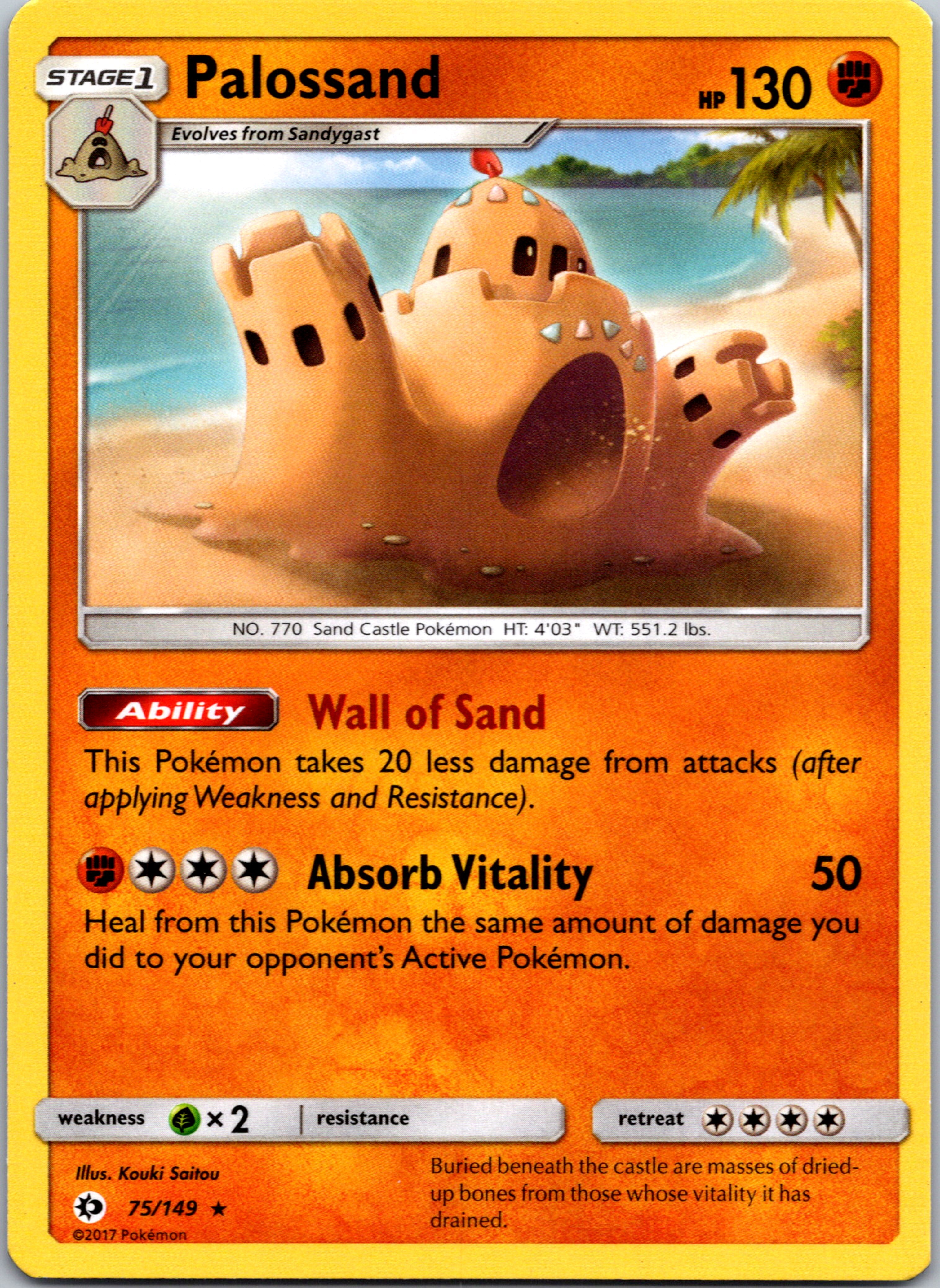 Palossand (75) [SM Base Set]