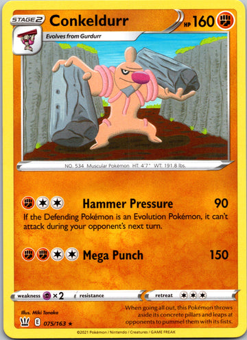 Conkeldurr [075/163] [SWSH05: Battle Styles]