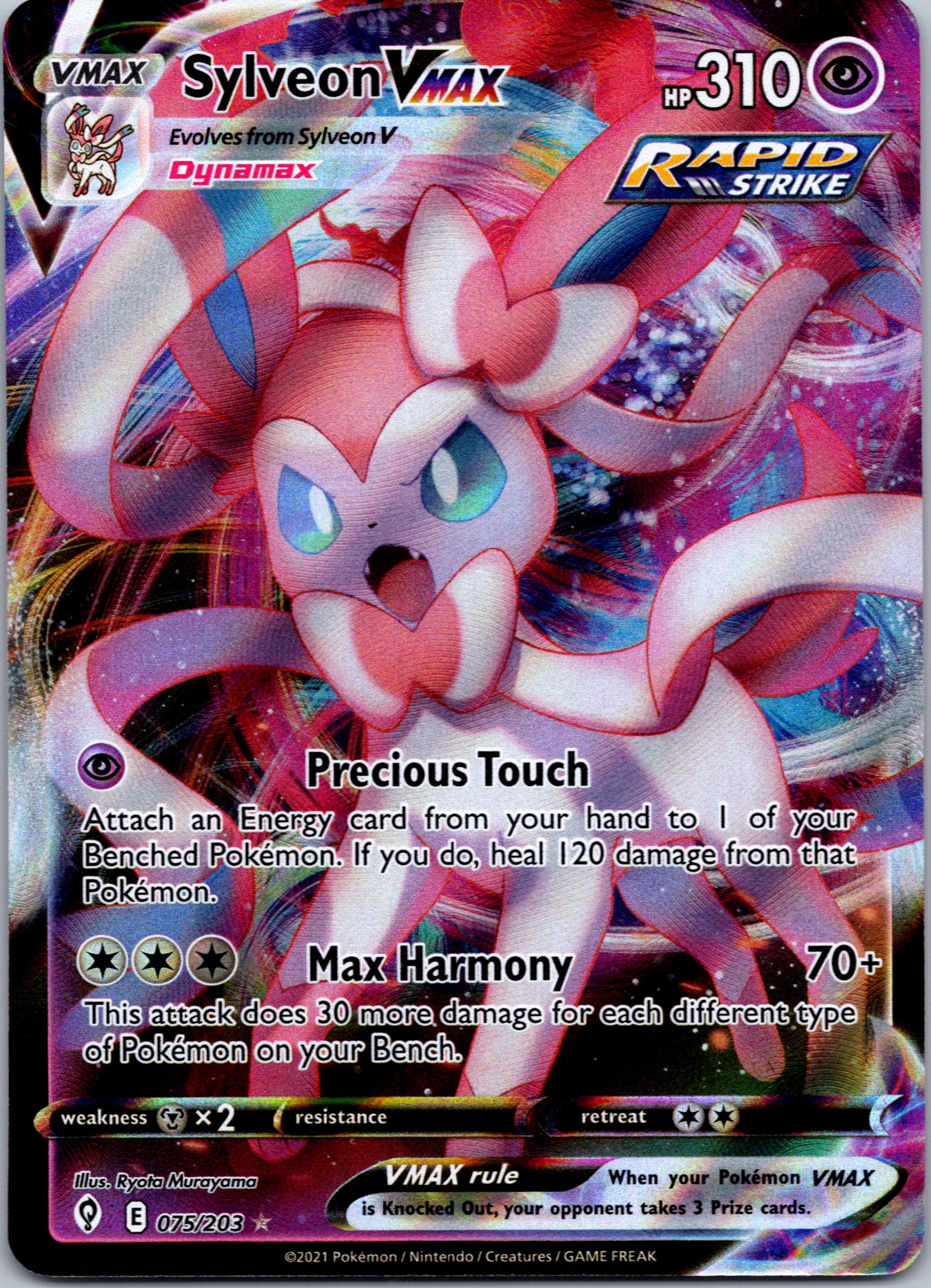 Sylveon VMAX (075/203) [Sword & Shield: Evolving Skies]