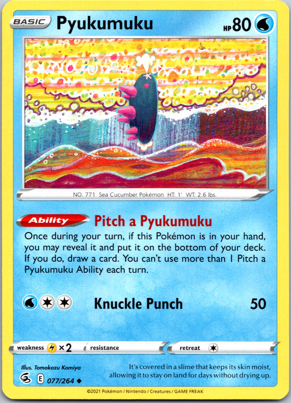 Pyukumuku (077/264) [Sword & Shield: Fusion Strike]