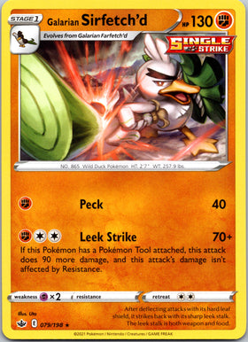 Galarian Sirfetch'd  (079/198) [Sword & Shield: Chilling Reign]