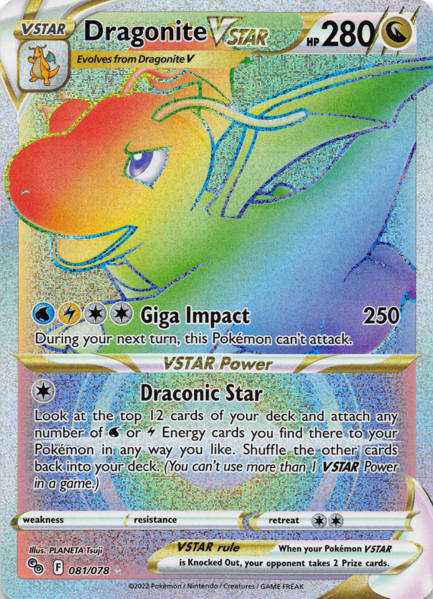 Dragonite VSTAR (081/078) [Pokémon  GO]