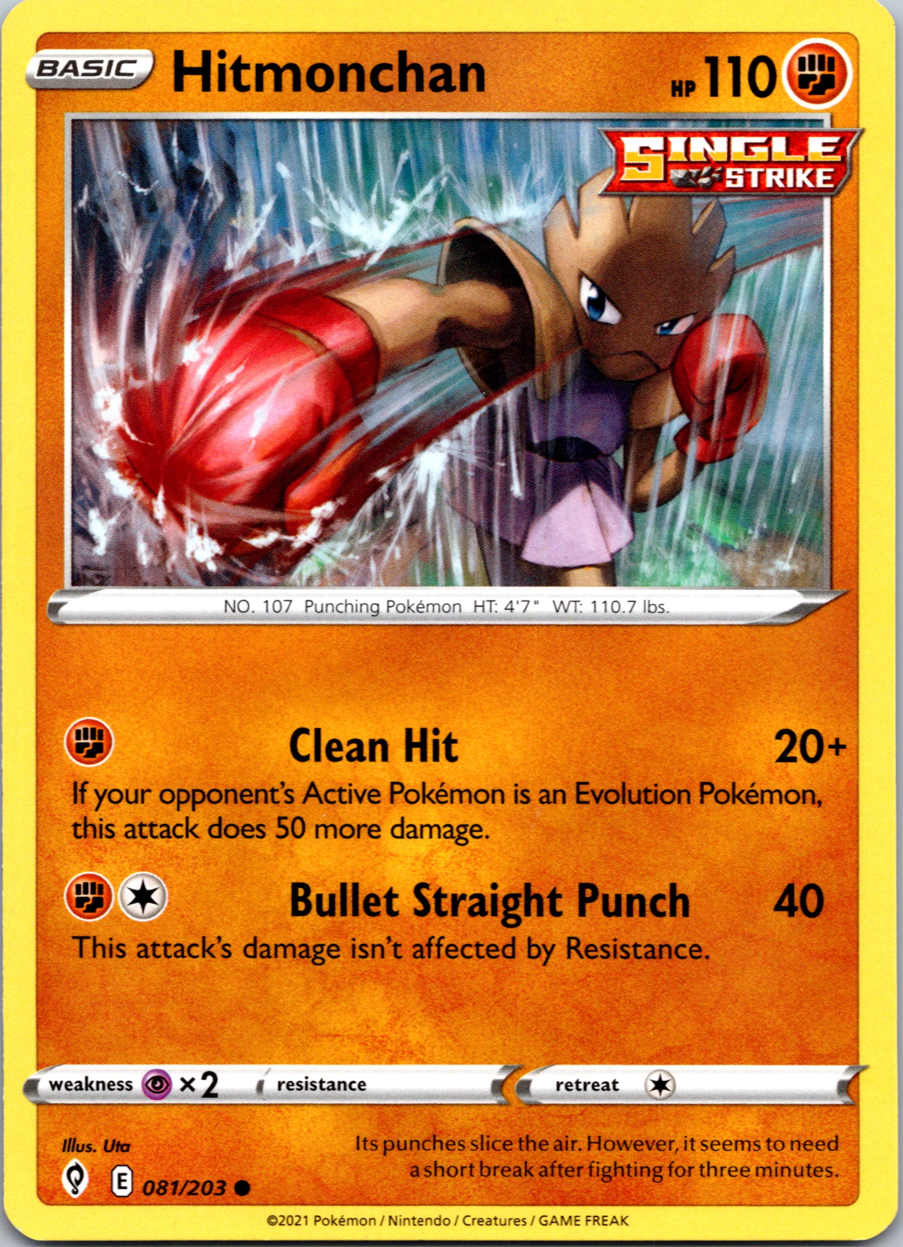 Hitmonchan (081/203) [Sword & Shield: Evolving Skies]